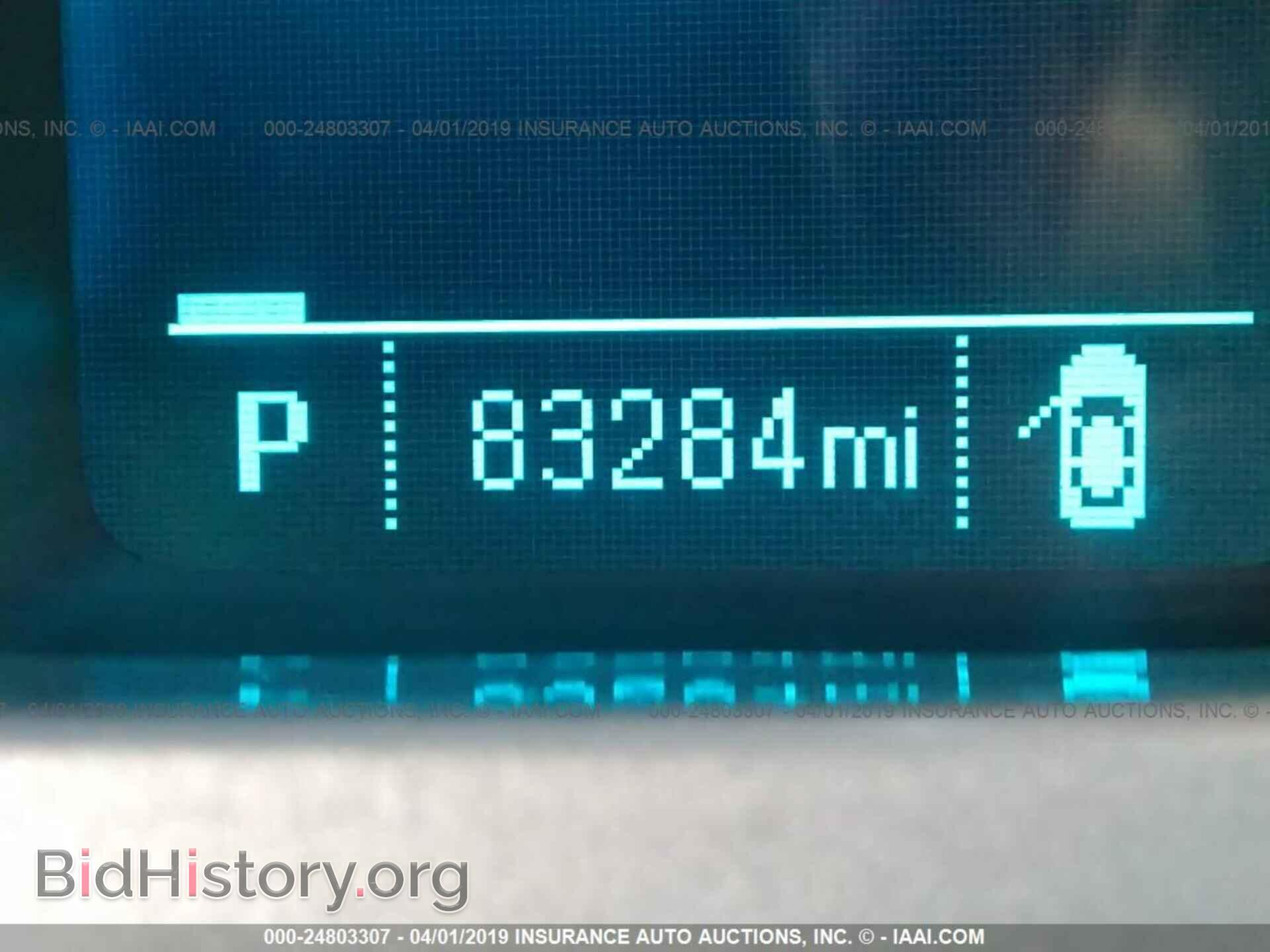 2012 CHEVROLET CAMARO - VIN: 2G1FA1E33C9185504 - Фото 7