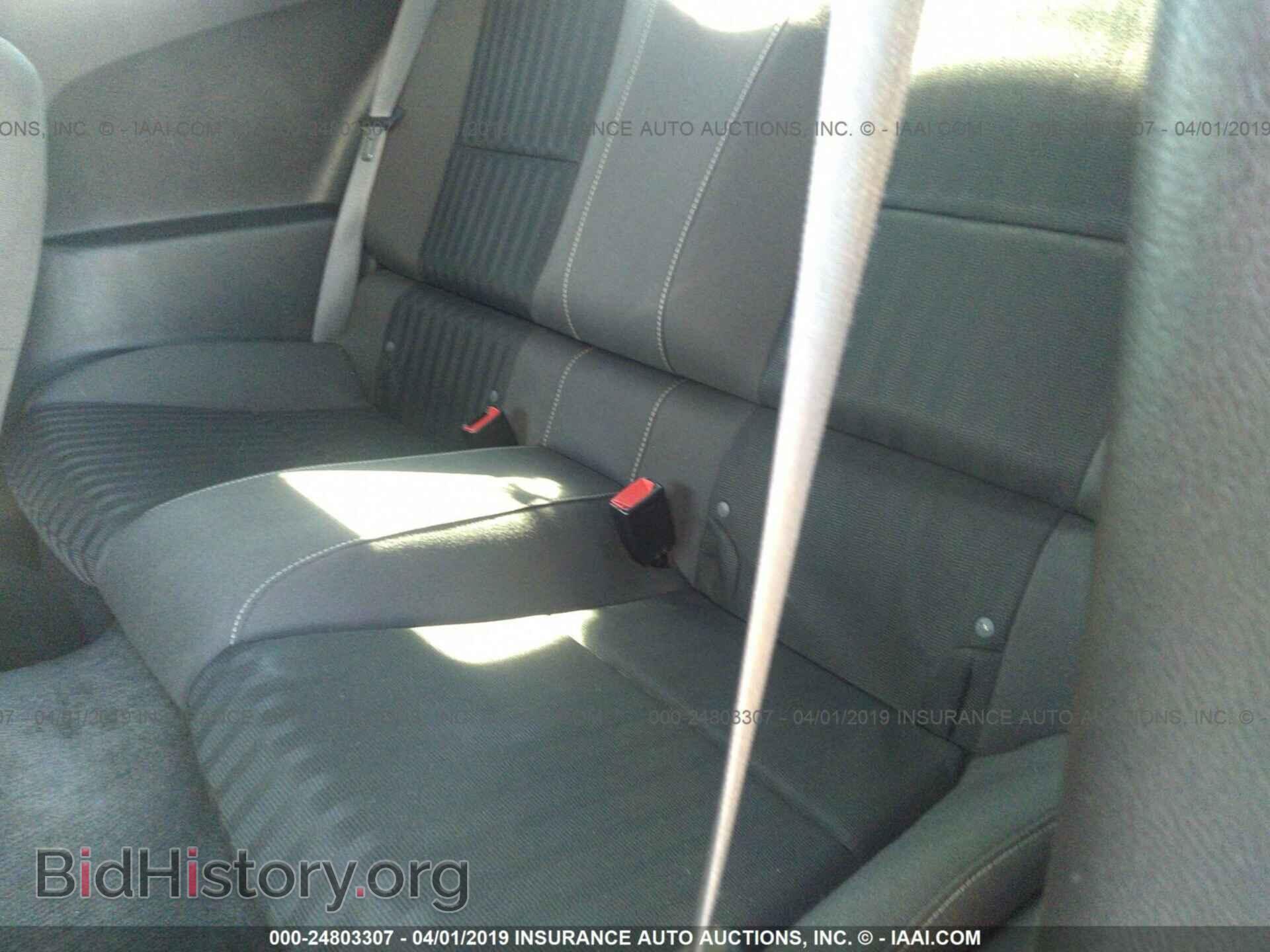 2012 CHEVROLET CAMARO - VIN: 2G1FA1E33C9185504 - Фото 8