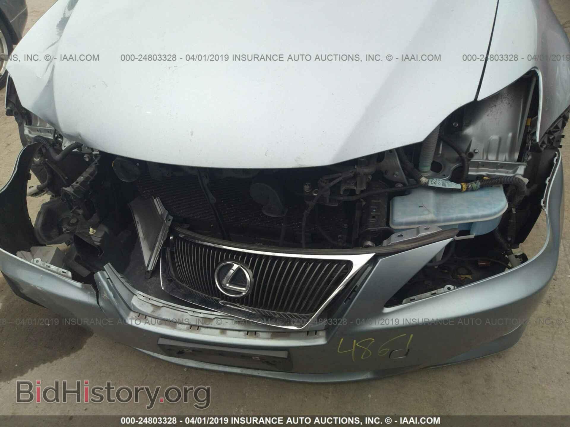 2007 LEXUS IS - VIN: JTHBE262772010312 - Photo 6