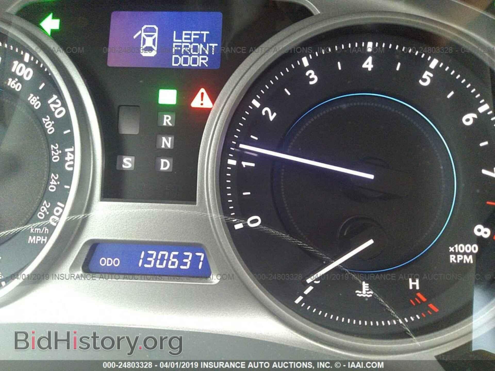 2007 LEXUS IS - VIN: JTHBE262772010312 - Photo 7