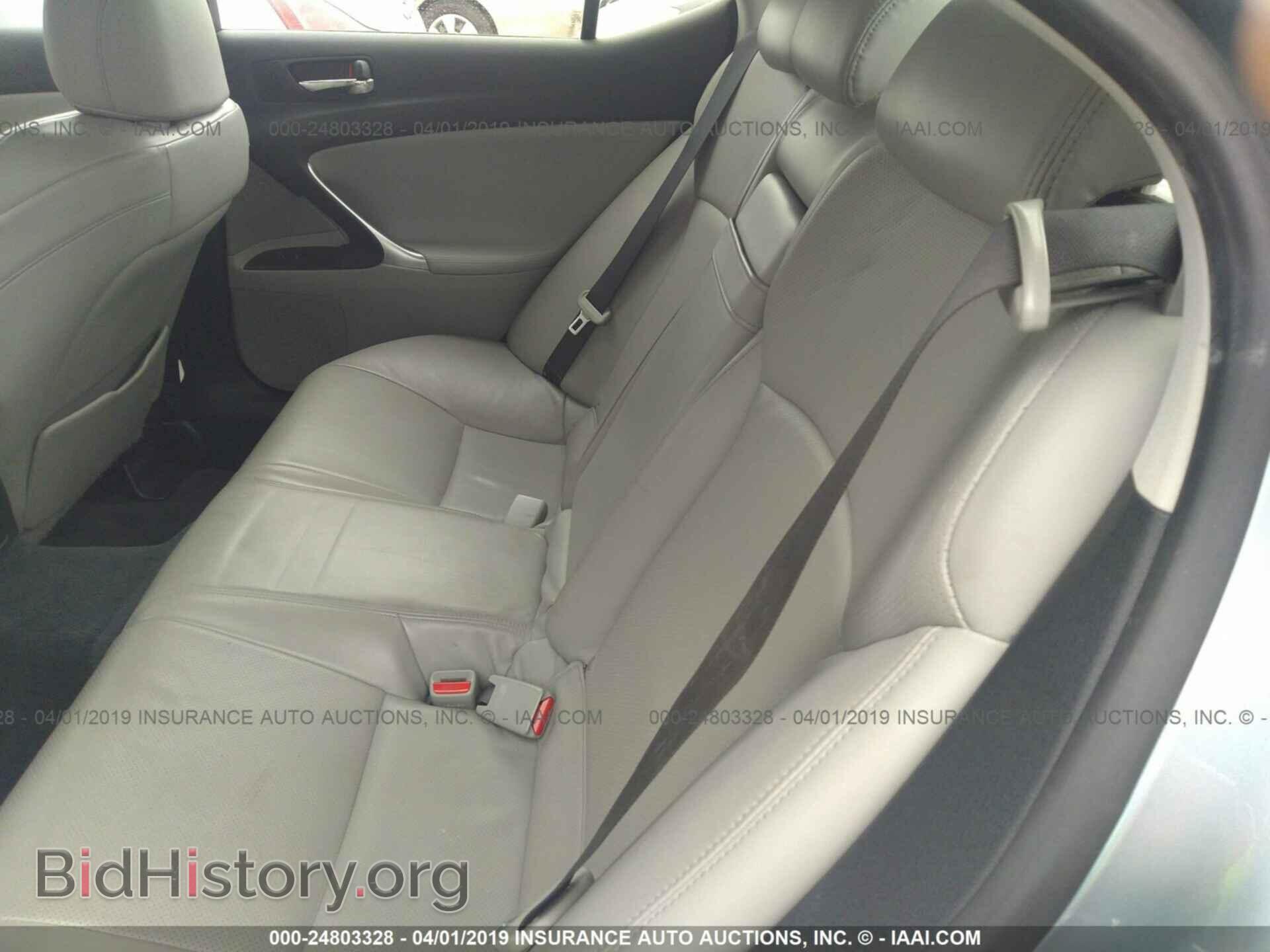 2007 LEXUS IS - VIN: JTHBE262772010312 - Photo 8