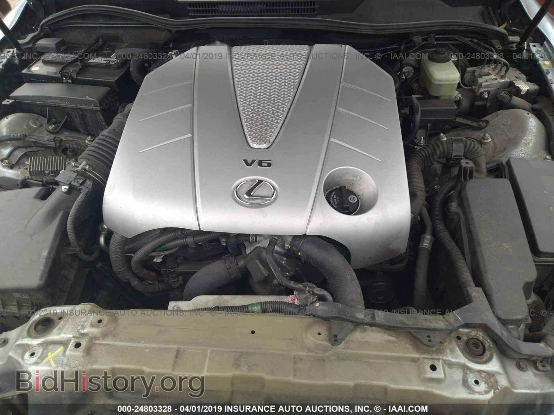 2007 LEXUS IS - VIN: JTHBE262772010312 - Photo 10