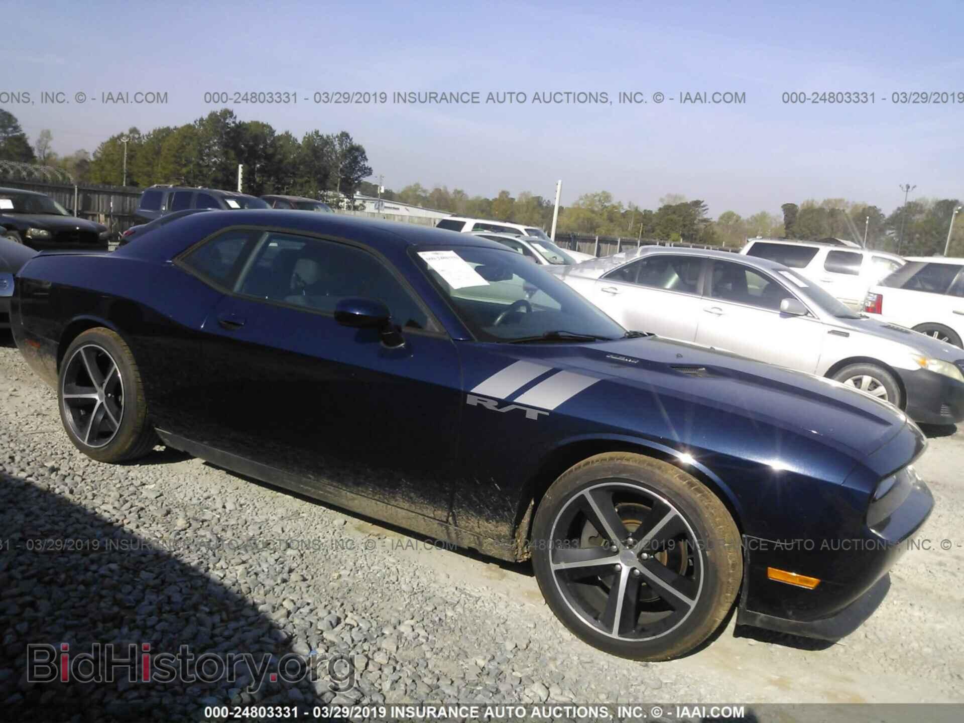 Photo 2C3CDYBT9DH724122 - DODGE CHALLENGER 2013