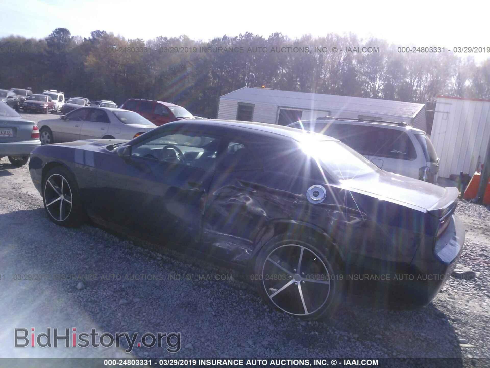 2013 DODGE CHALLENGER - VIN: 2C3CDYBT9DH724122 - Photo 3