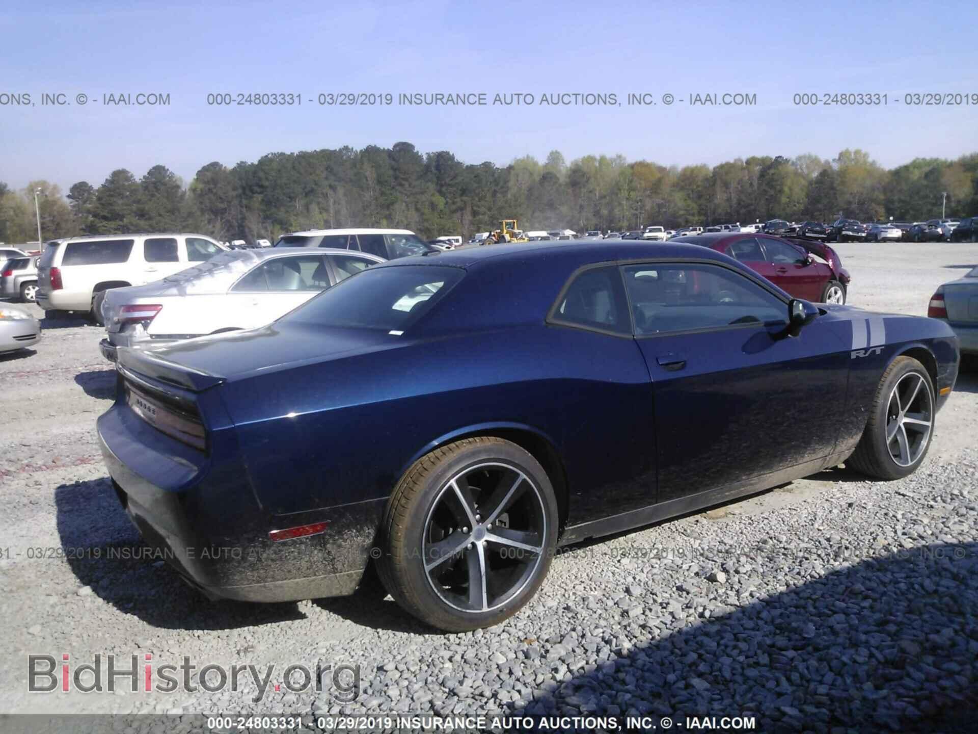 2013 DODGE CHALLENGER - VIN: 2C3CDYBT9DH724122 - Photo 4