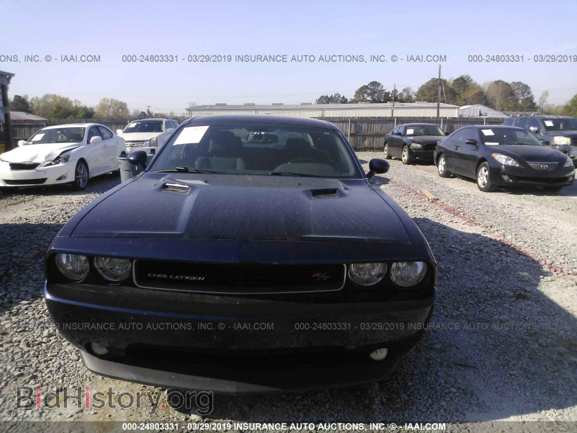 2013 DODGE CHALLENGER - VIN: 2C3CDYBT9DH724122 - Photo 6