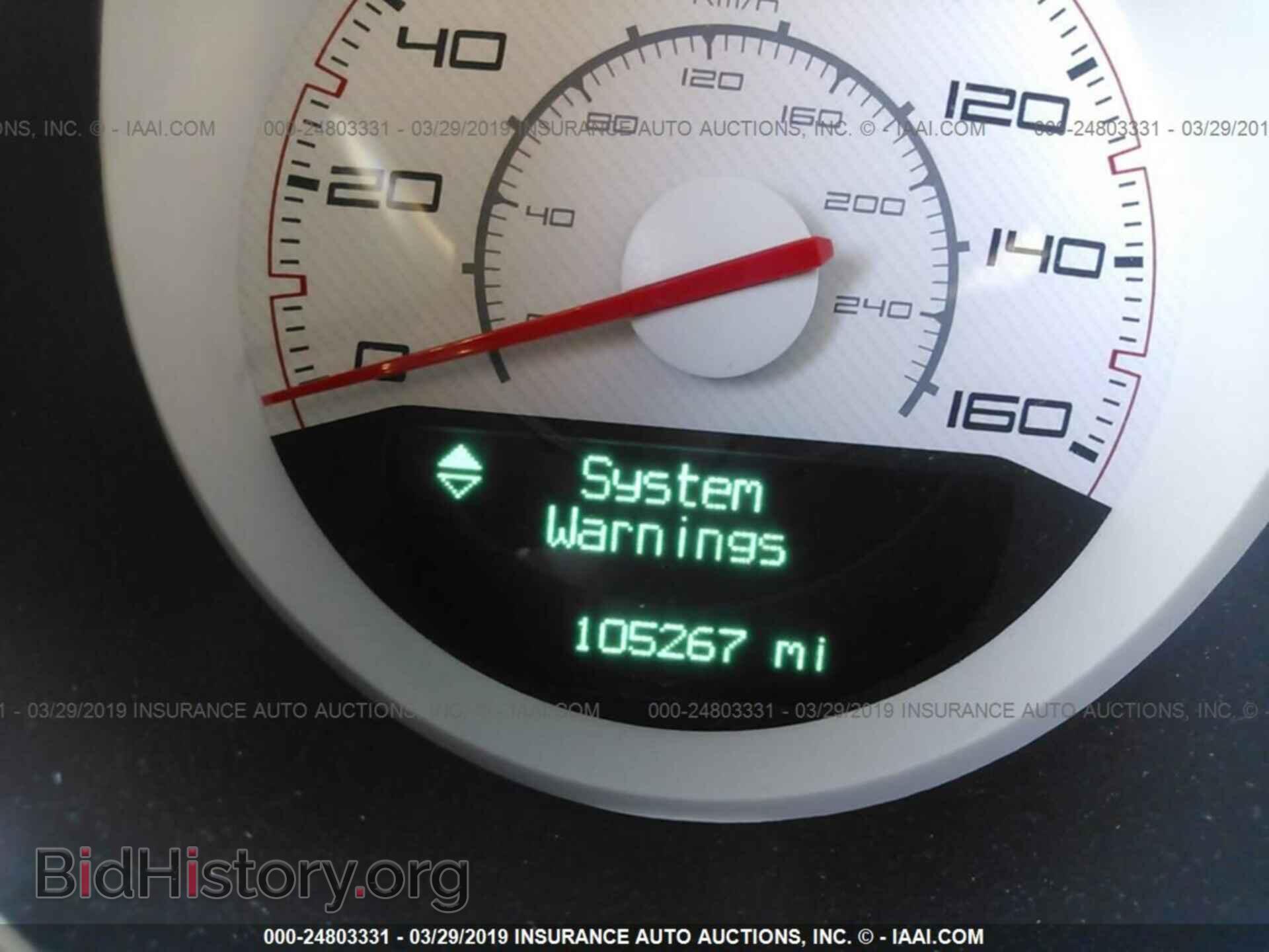2013 DODGE CHALLENGER - VIN: 2C3CDYBT9DH724122 - Photo 7