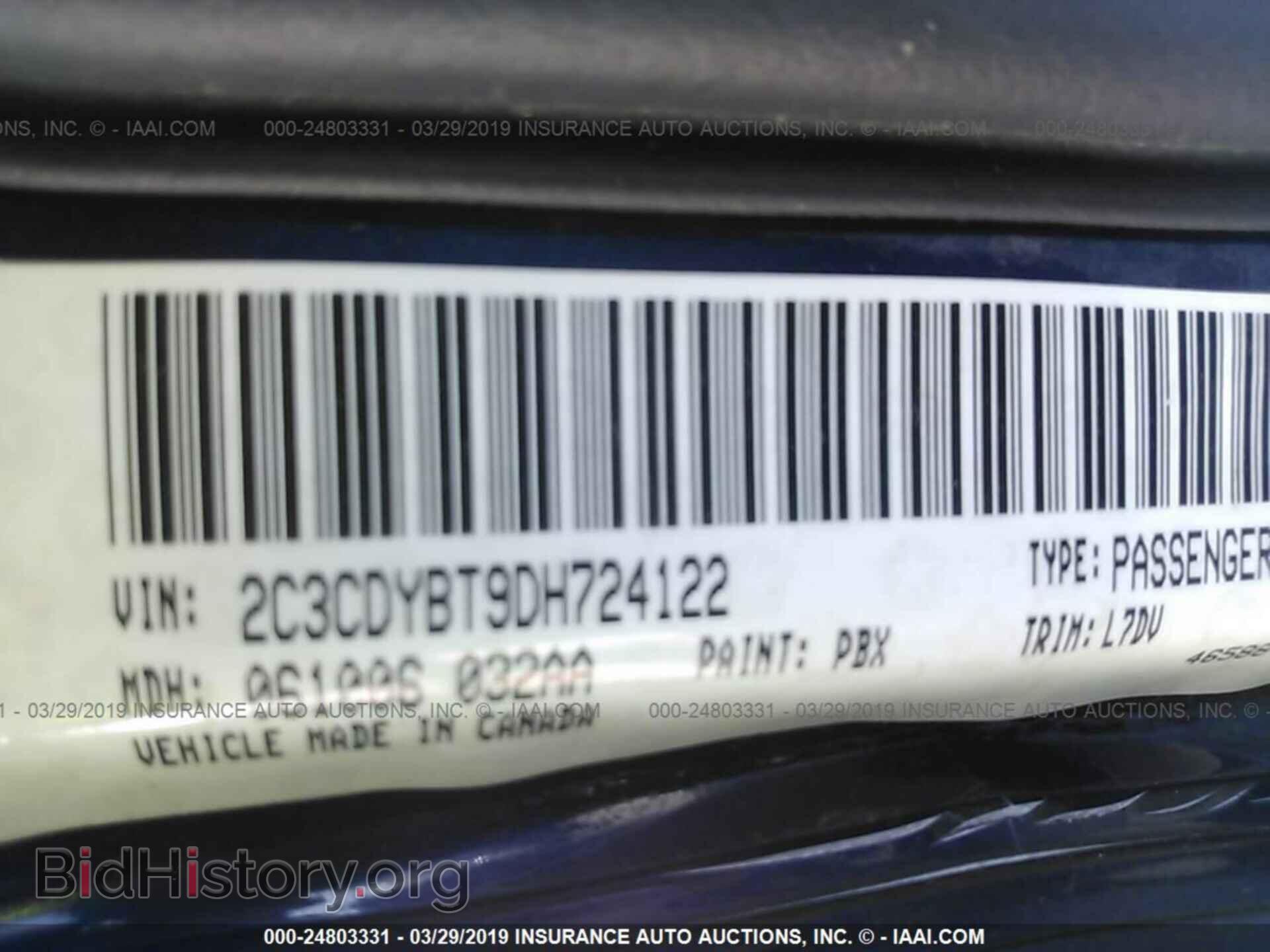 2013 DODGE CHALLENGER - VIN: 2C3CDYBT9DH724122 - Photo 9