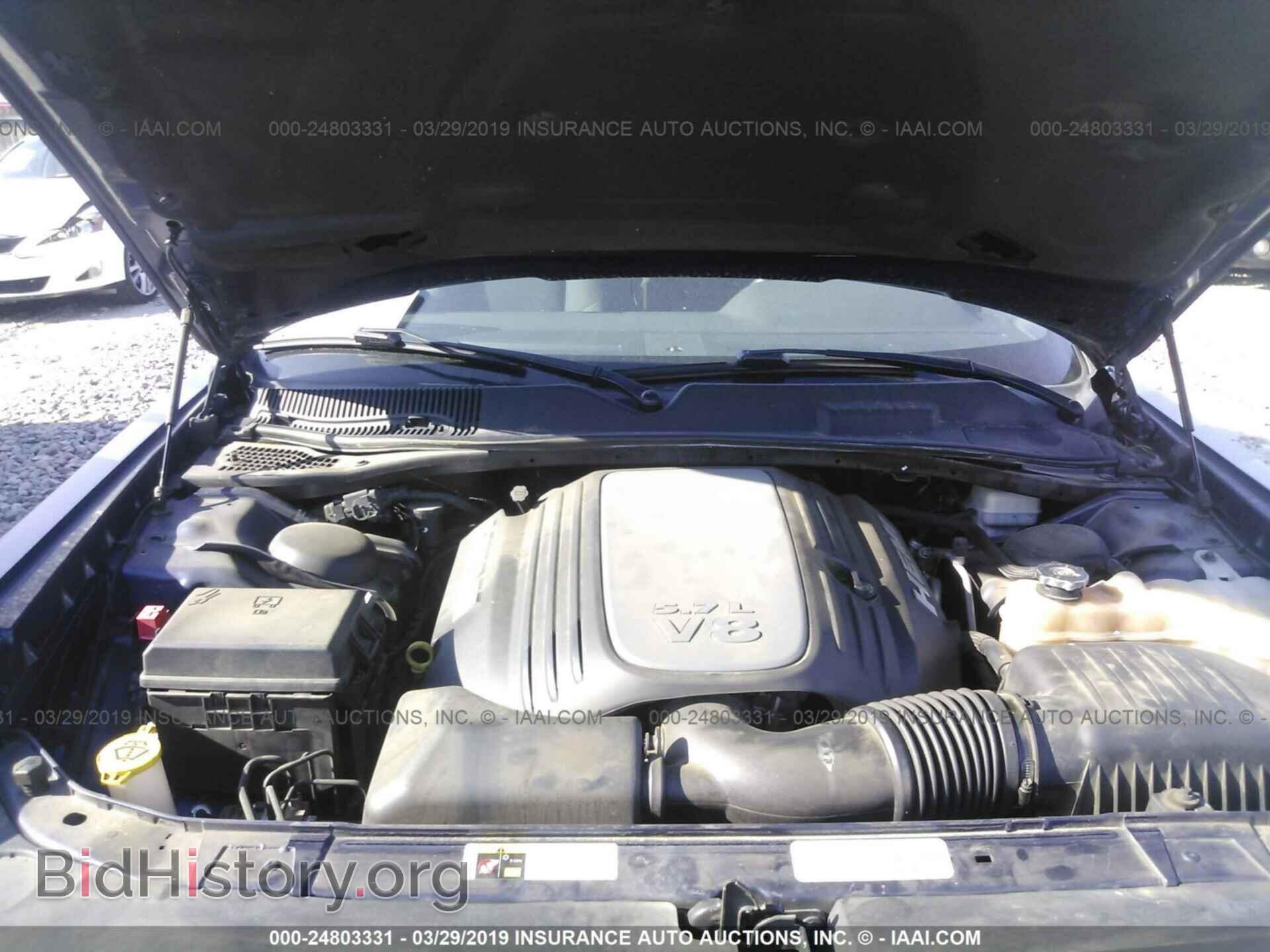 2013 DODGE CHALLENGER - VIN: 2C3CDYBT9DH724122 - Photo 10