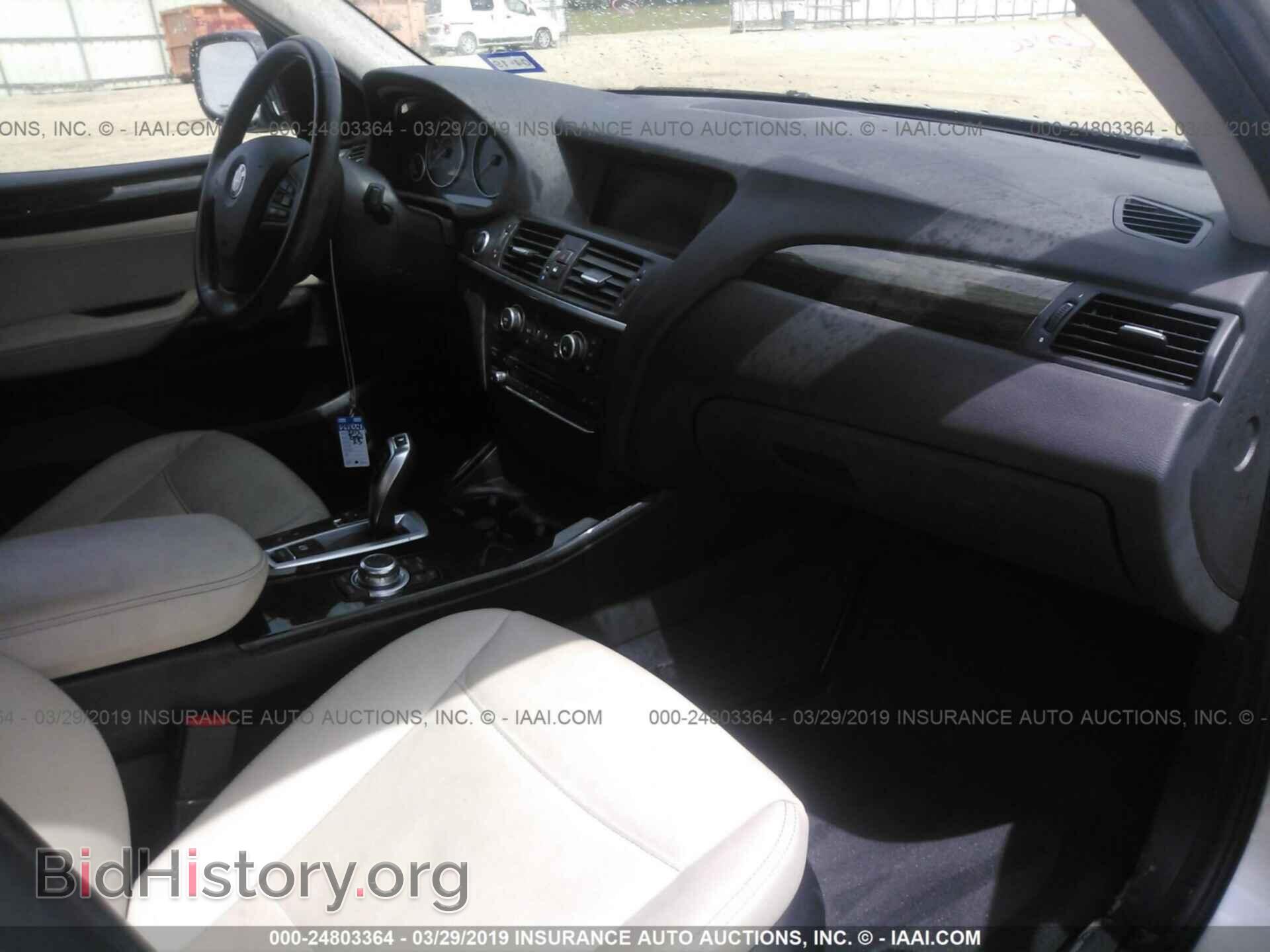 2013 BMW X3 - VIN: 5UXWX9C58D0A21011 - Фото 5