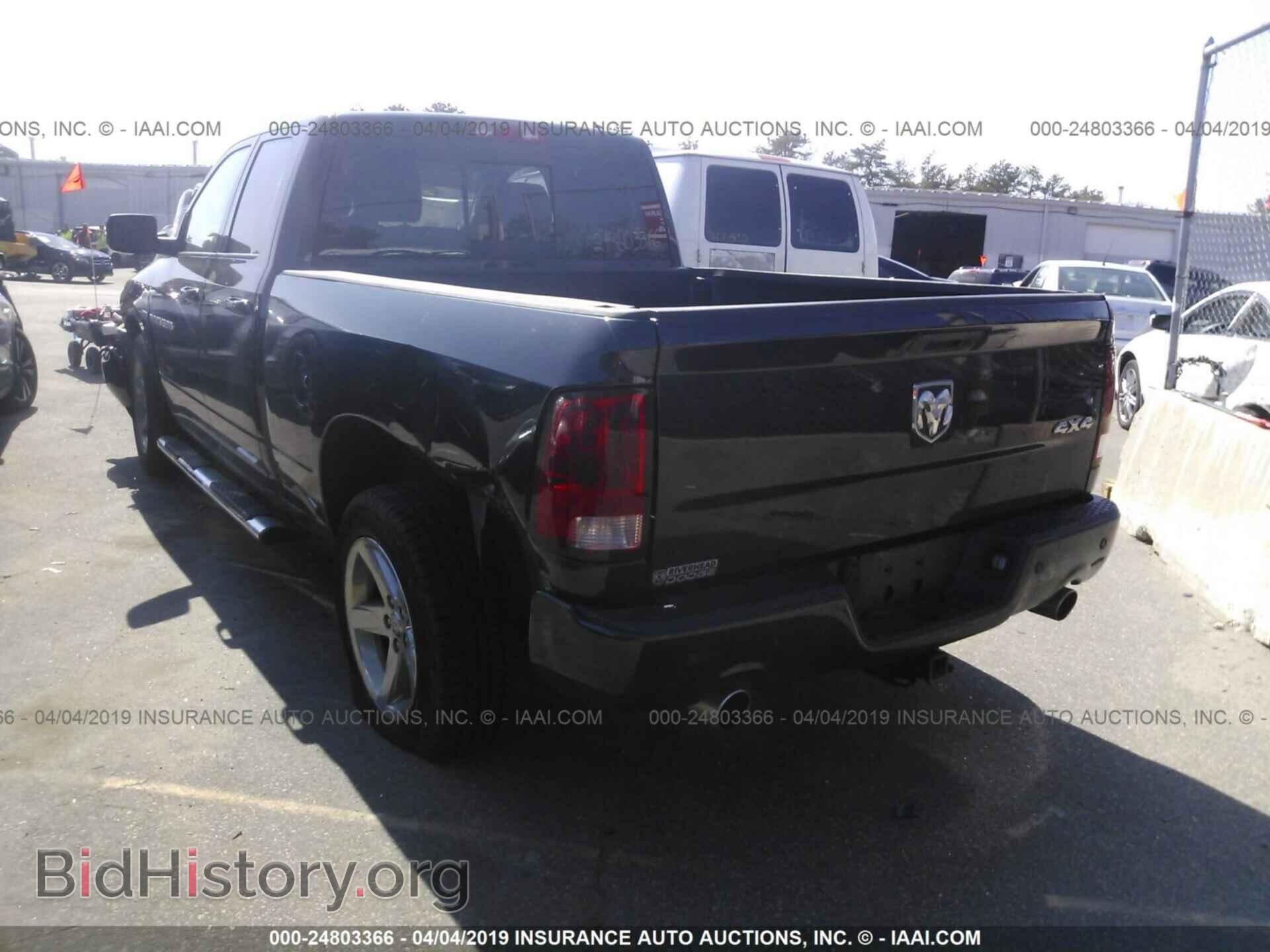 2011 DODGE RAM 1500 - VIN: 1D7RV1GT7BS566734 - Фото 3