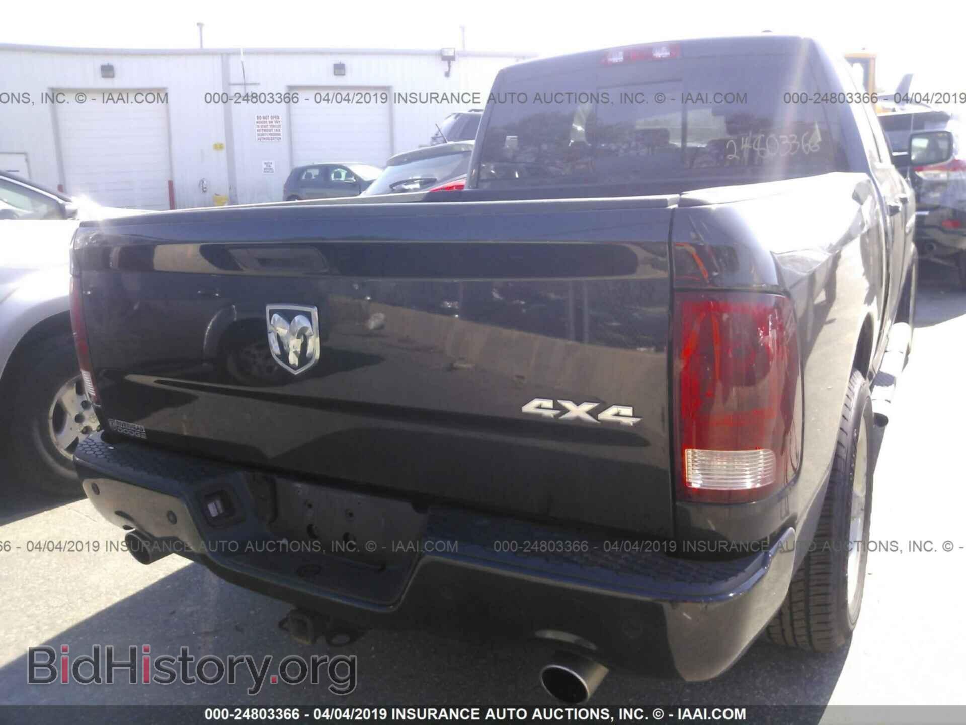 2011 DODGE RAM 1500 - VIN: 1D7RV1GT7BS566734 - Фото 4