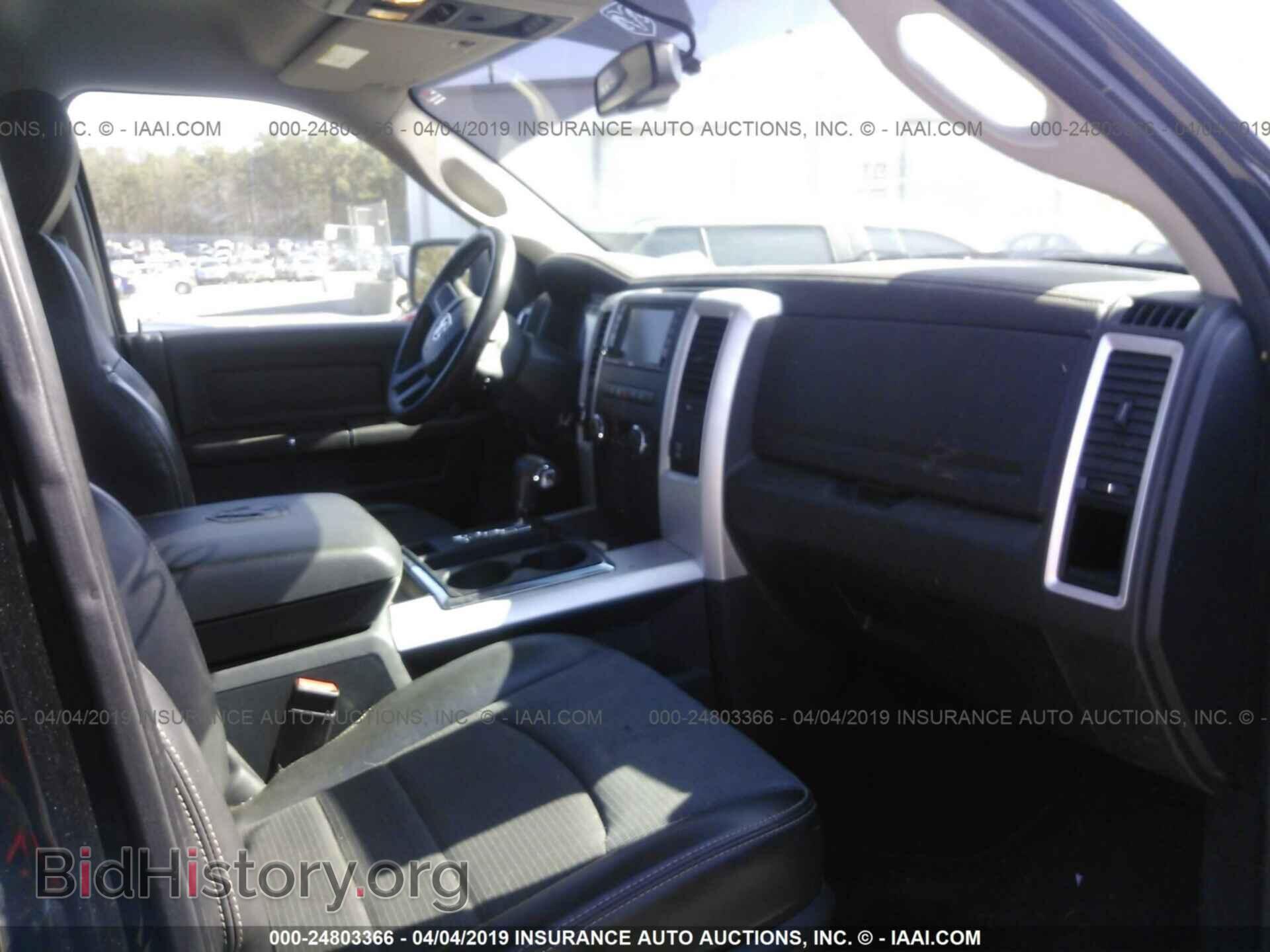 2011 DODGE RAM 1500 - VIN: 1D7RV1GT7BS566734 - Фото 5