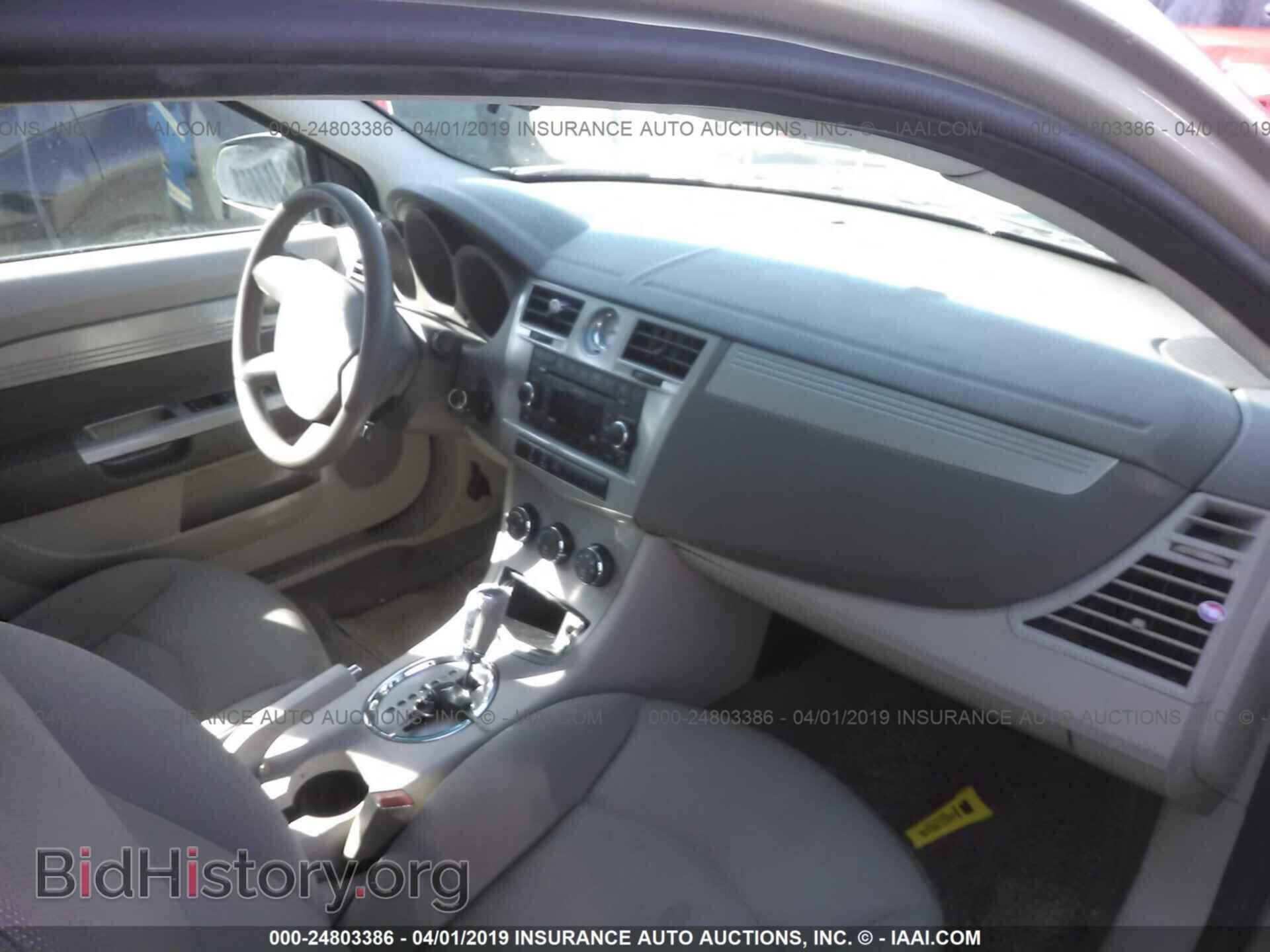 2007 CHRYSLER SEBRING - VIN: 1C3LC46K27N677430 - Фото 5