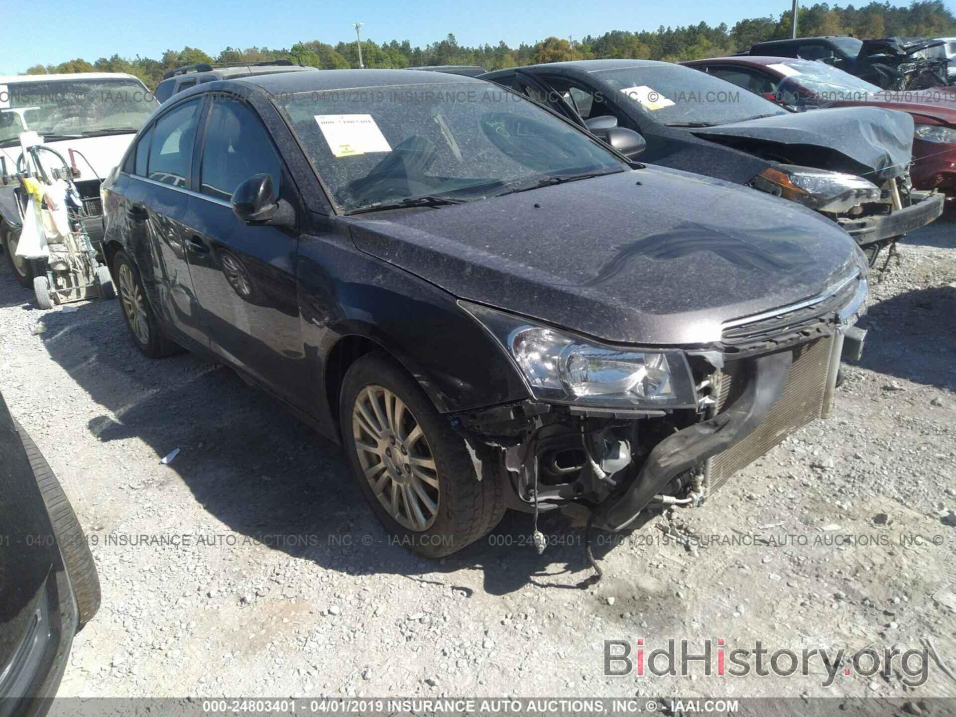 Photo 1G1PH5SB4F7225260 - CHEVROLET CRUZE 2015