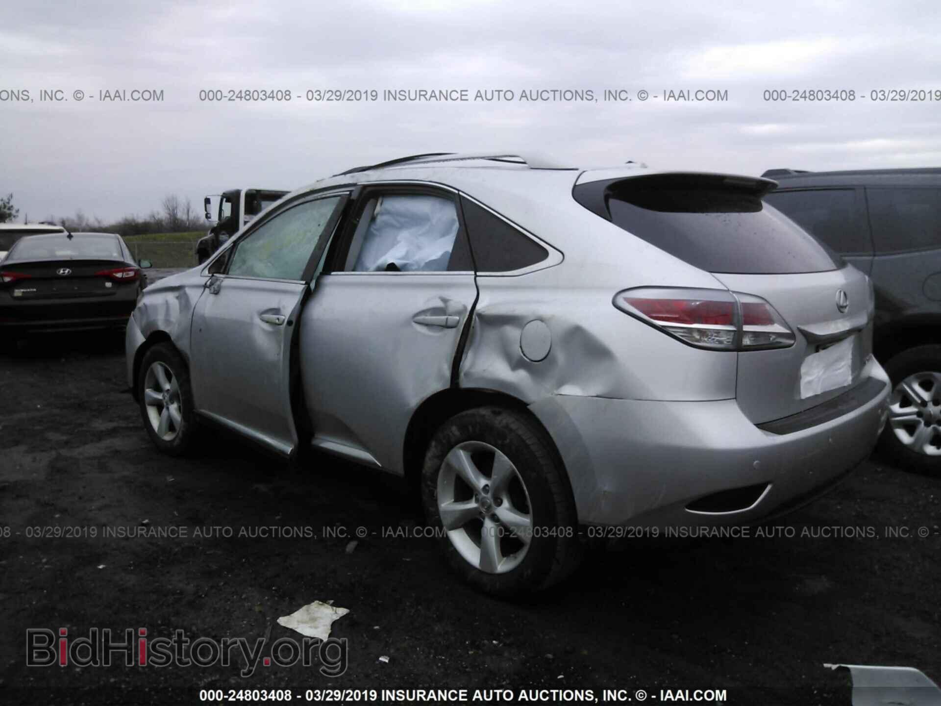 2013 LEXUS RX - VIN: 2T2BK1BA0DC187343 - Фото 3