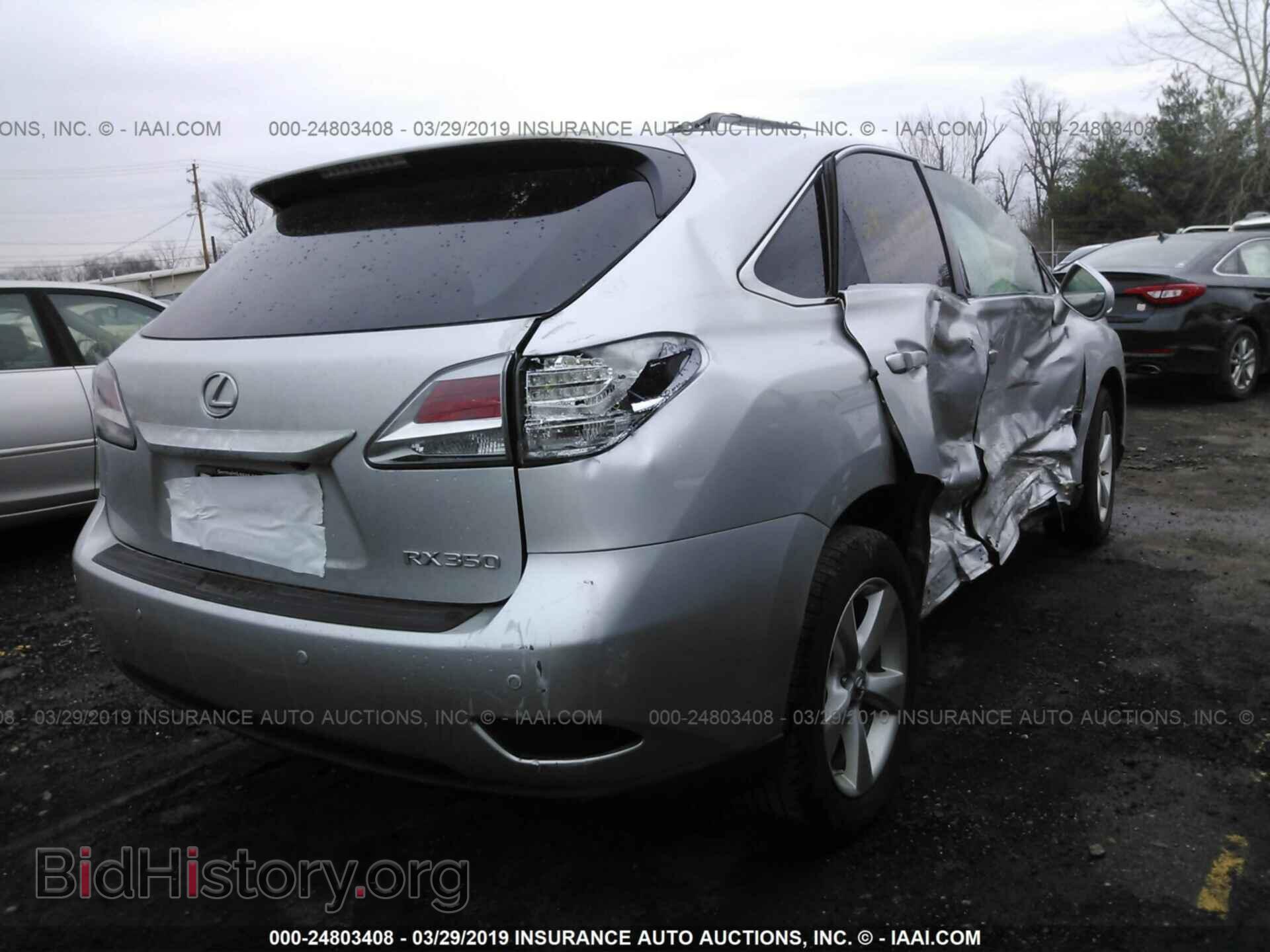 2013 LEXUS RX - VIN: 2T2BK1BA0DC187343 - Фото 4