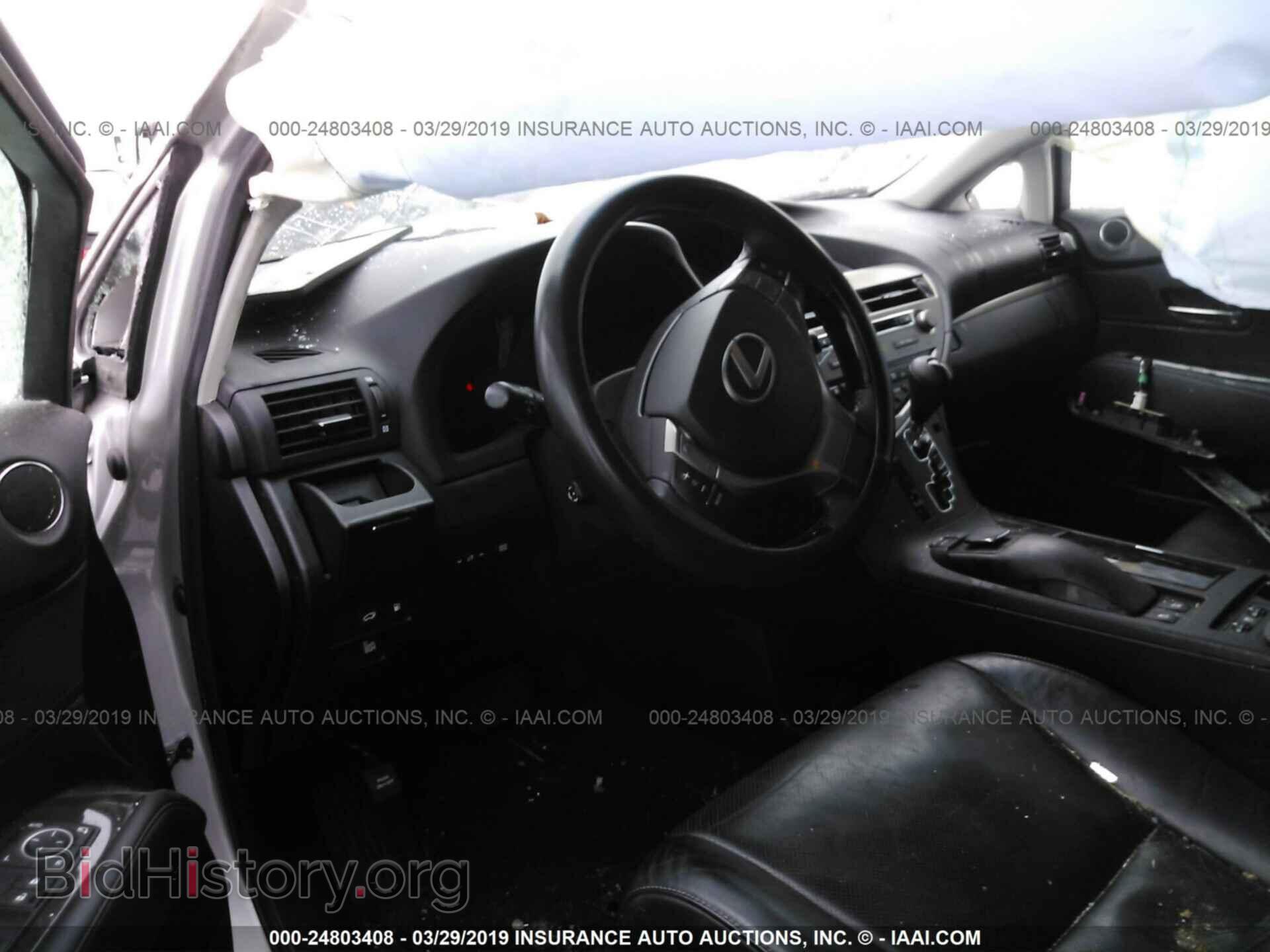 2013 LEXUS RX - VIN: 2T2BK1BA0DC187343 - Фото 5