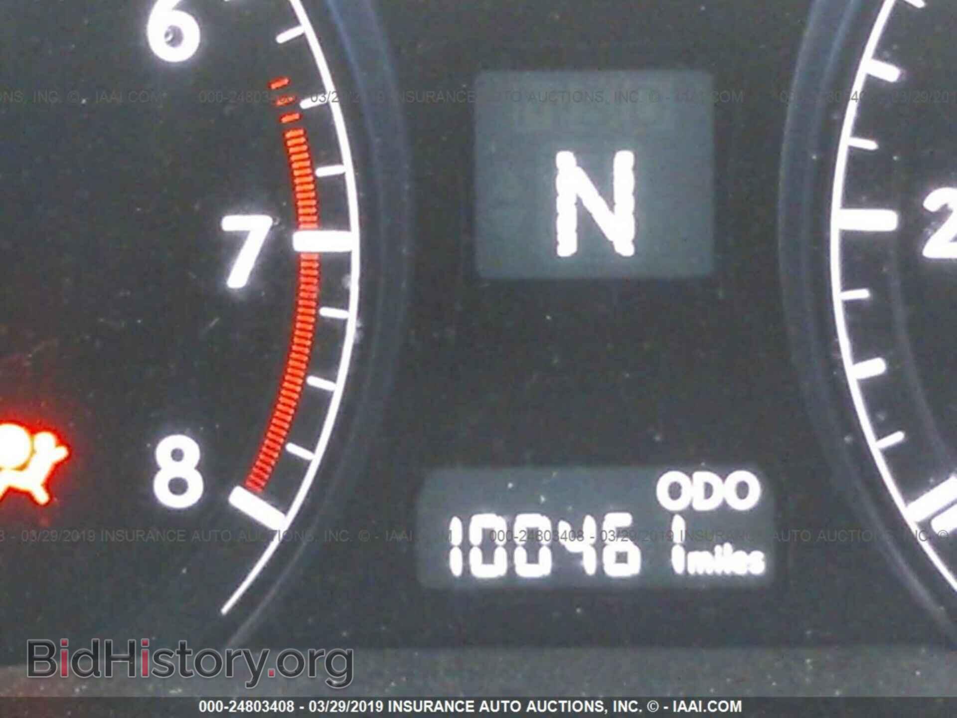 2013 LEXUS RX - VIN: 2T2BK1BA0DC187343 - Фото 7