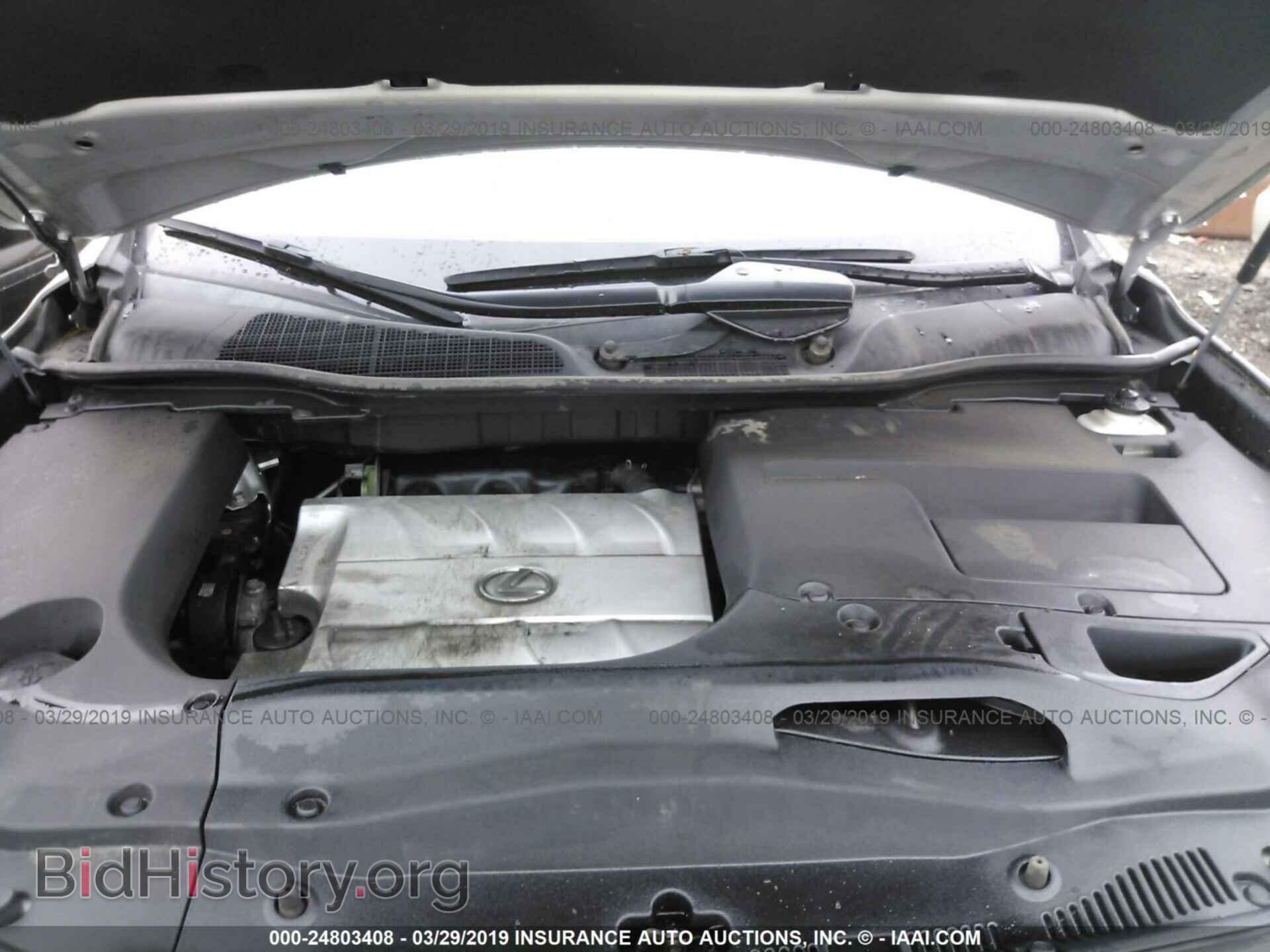 2013 LEXUS RX - VIN: 2T2BK1BA0DC187343 - Фото 10