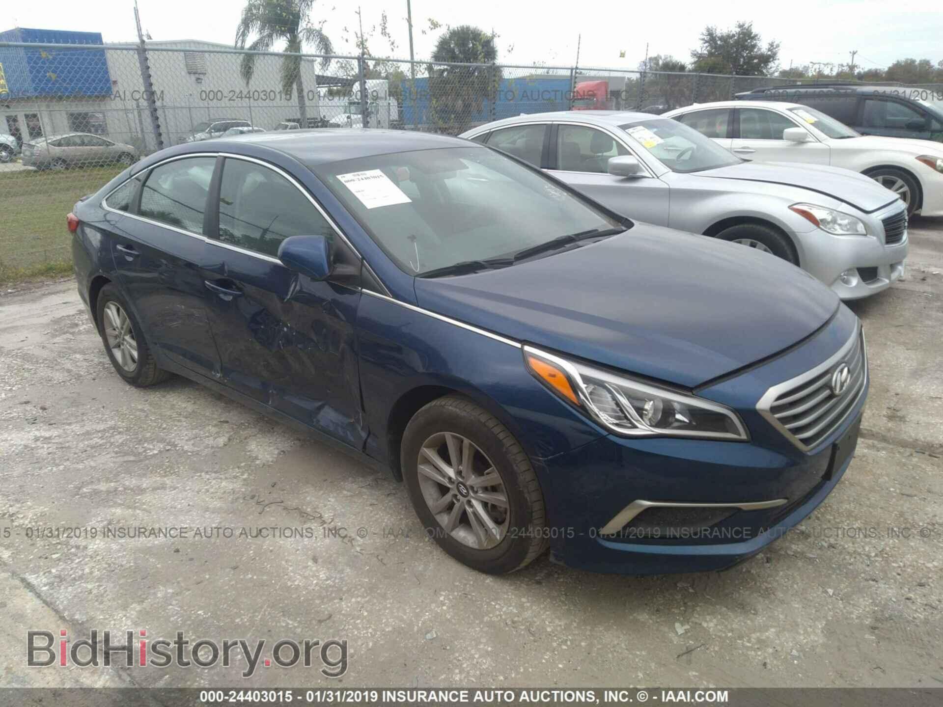 Photo 5XXGR4A62DG125245 - KIA OPTIMA 2013