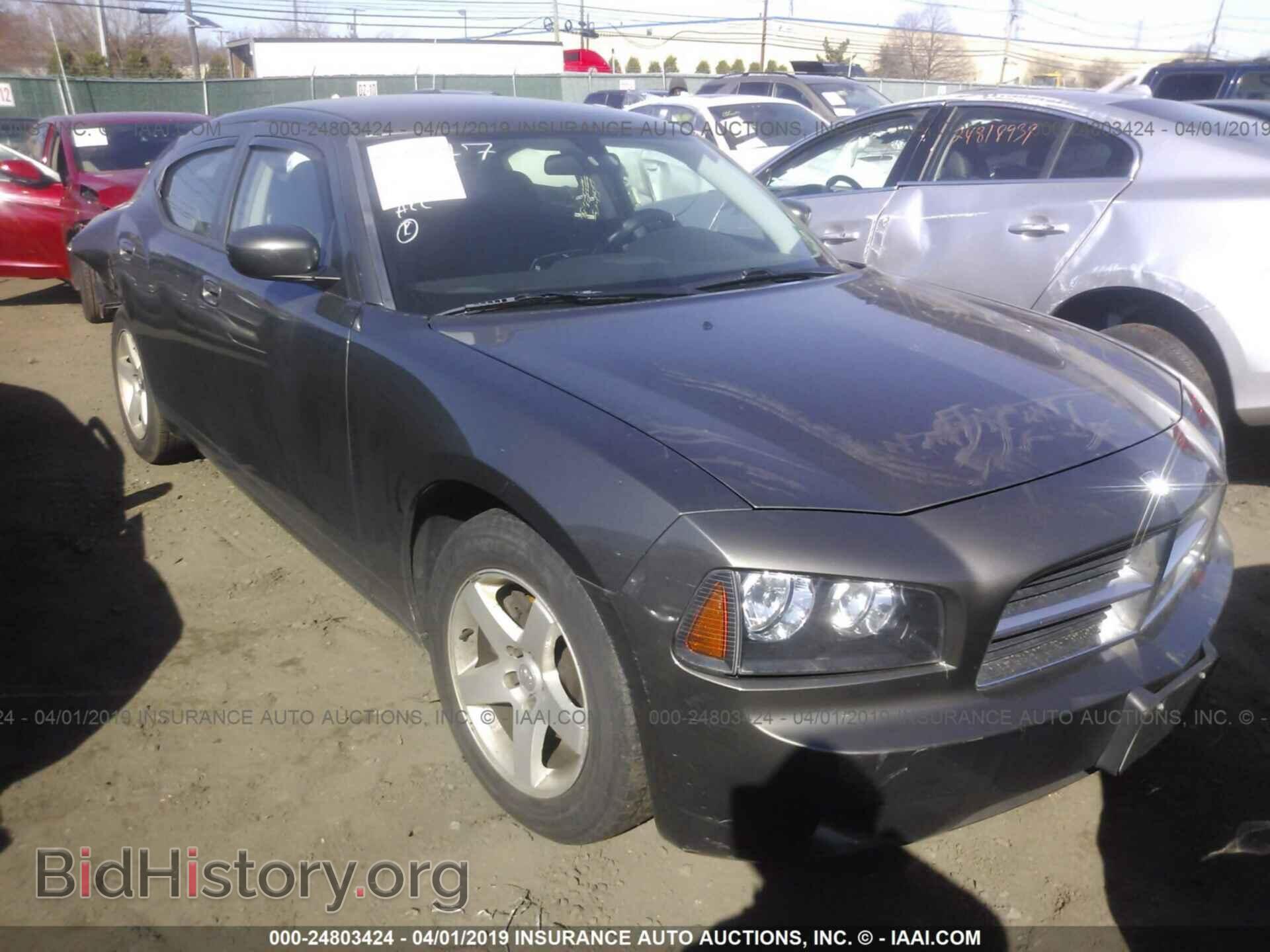 Фотография 2B3CA4CD5AH269870 - DODGE CHARGER 2010
