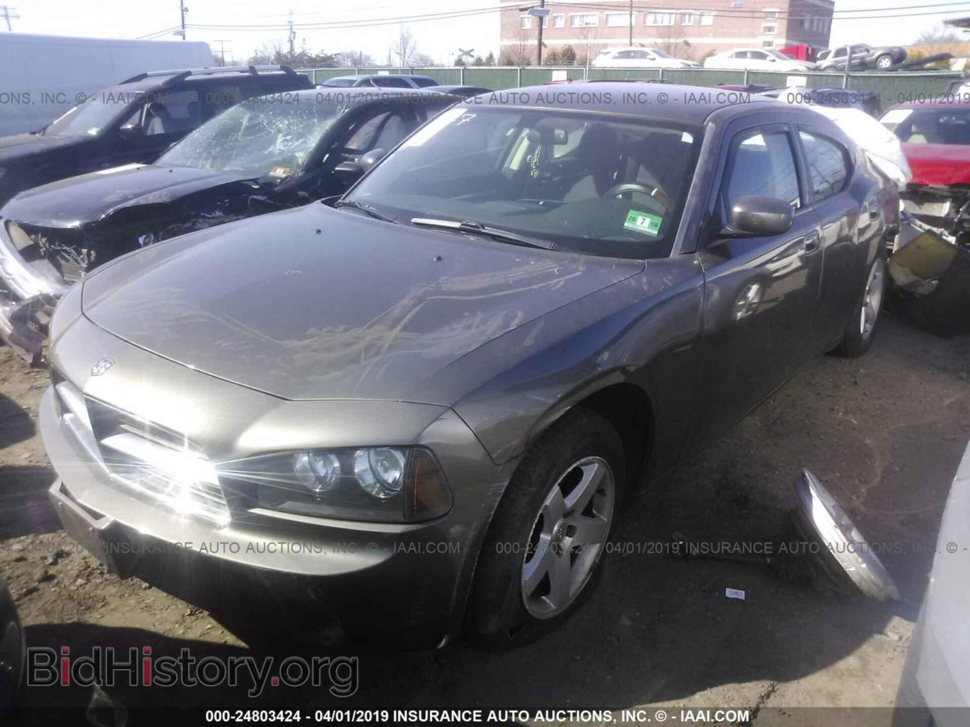 2010 DODGE CHARGER - VIN: 2B3CA4CD5AH269870 - Фото 2