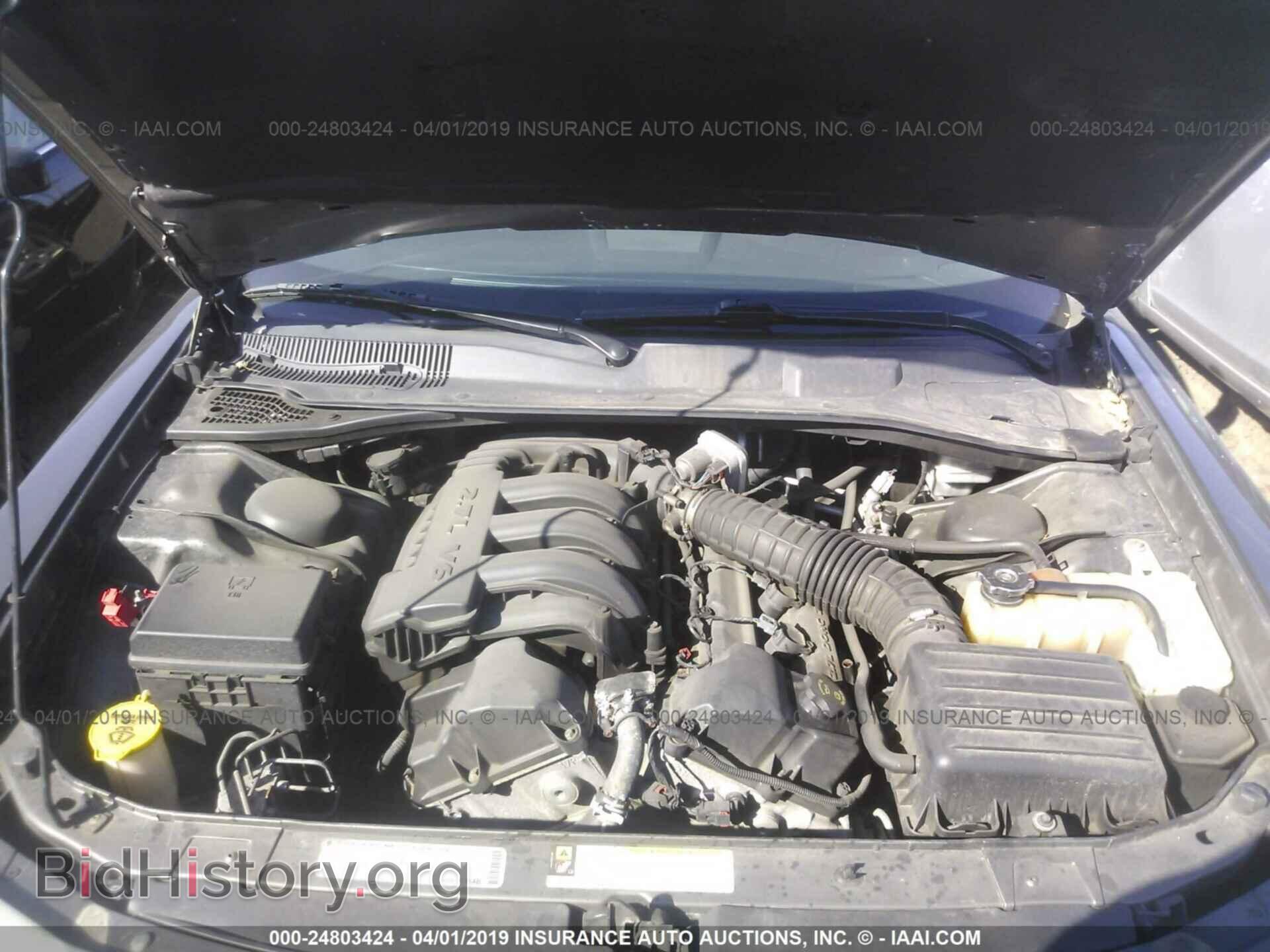 2010 DODGE CHARGER - VIN: 2B3CA4CD5AH269870 - Фото 10