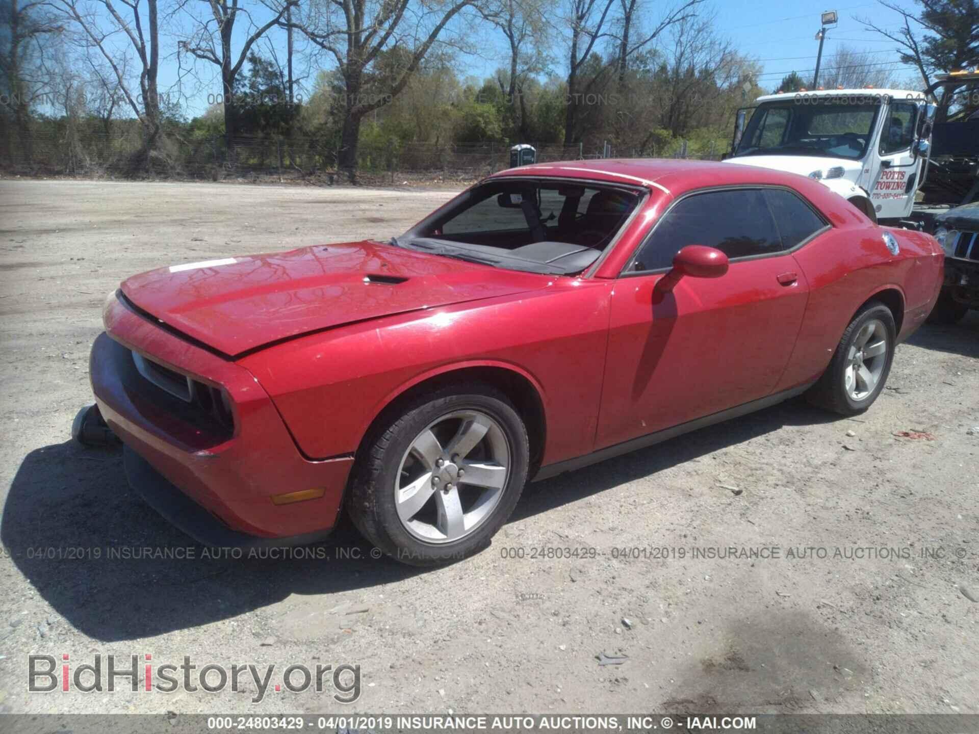 2013 DODGE CHALLENGER - VIN: 2C3CDYAGXDH569732 - Photo 2
