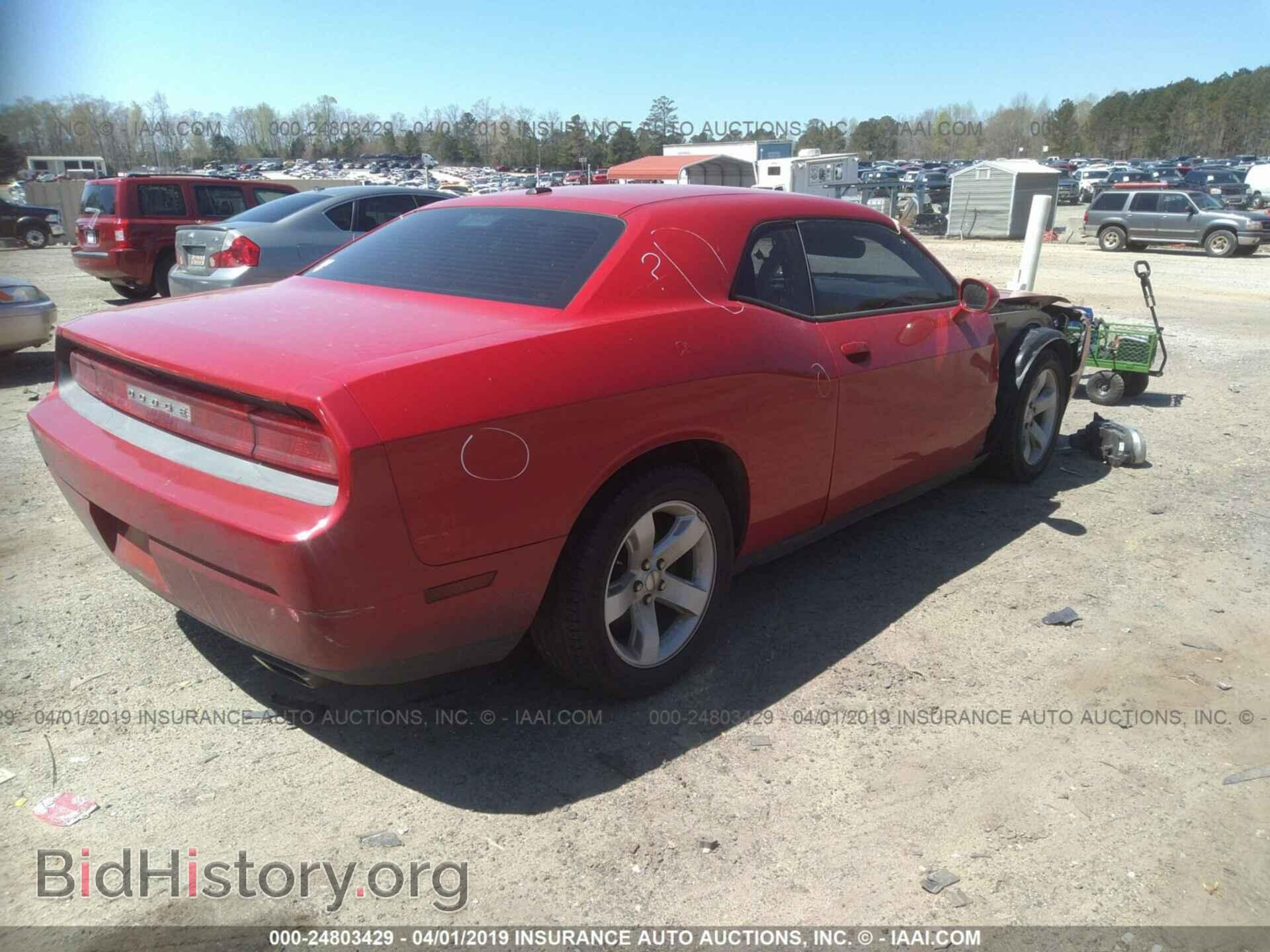 2013 DODGE CHALLENGER - VIN: 2C3CDYAGXDH569732 - Photo 4
