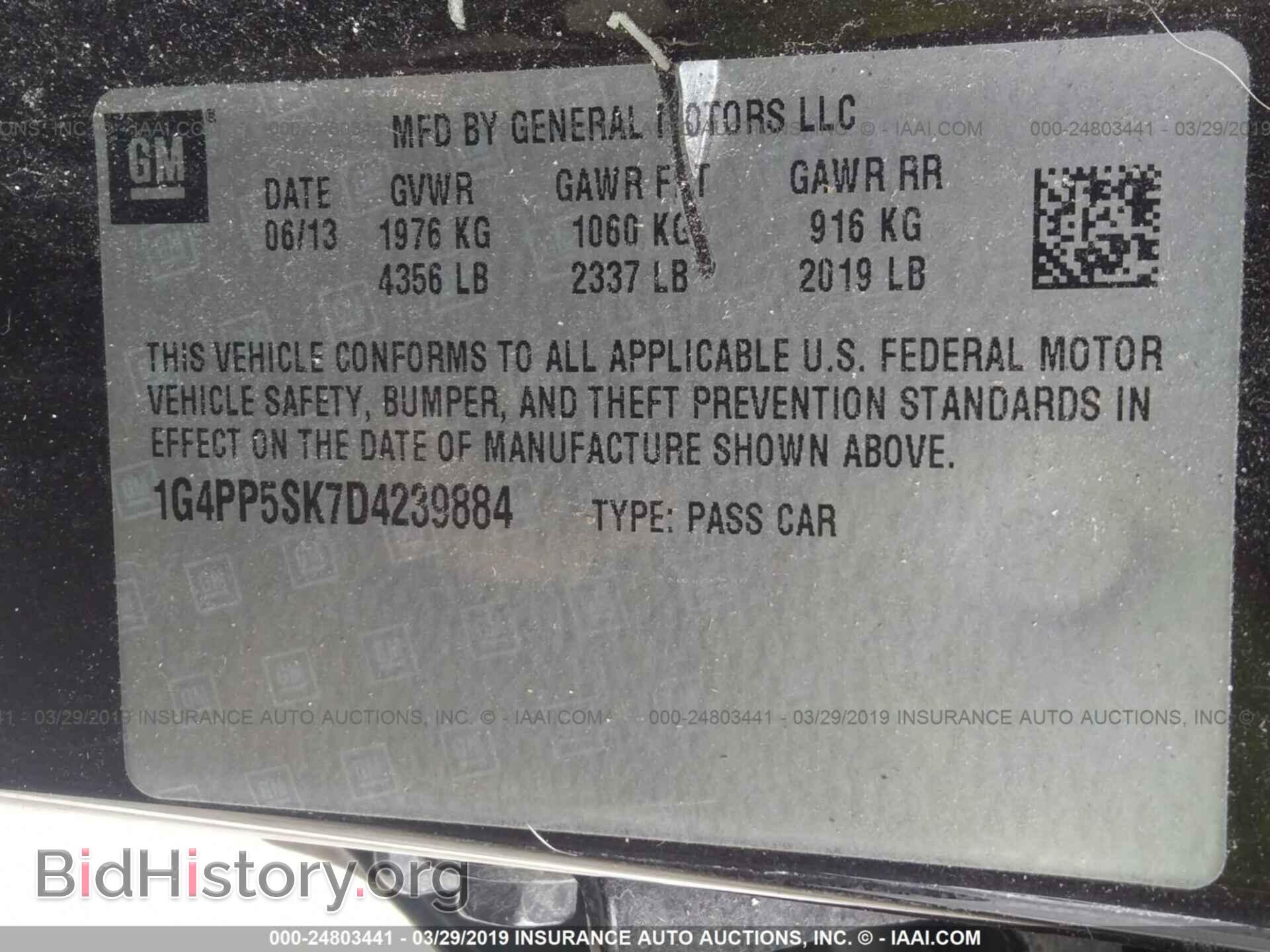 2013 BUICK VERANO - VIN: 1G4PP5SK7D4239884 - Фото 9