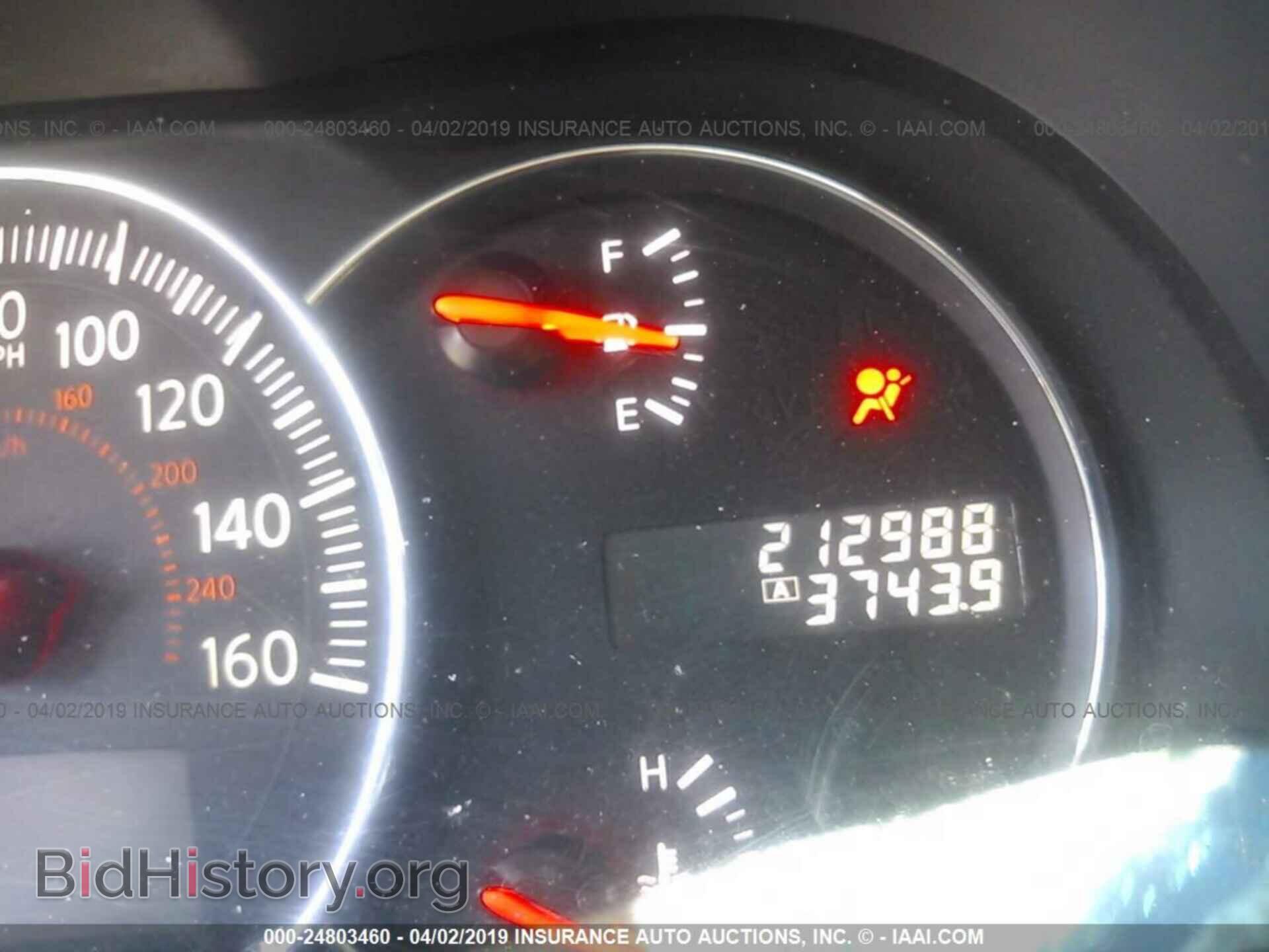 2012 NISSAN MAXIMA - VIN: 1N4AA5AP1CC809848 - Фото 7