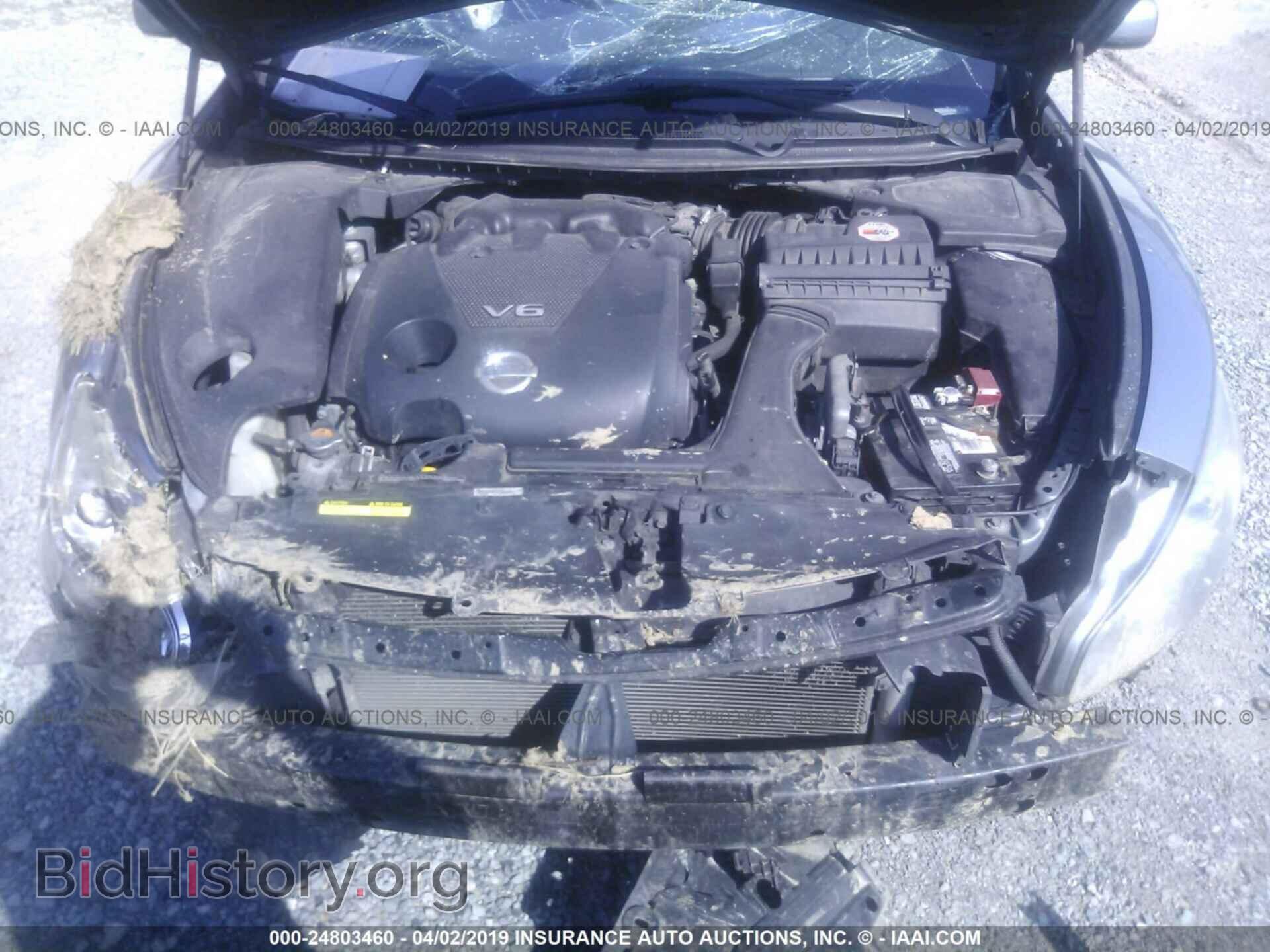 2012 NISSAN MAXIMA - VIN: 1N4AA5AP1CC809848 - Фото 10