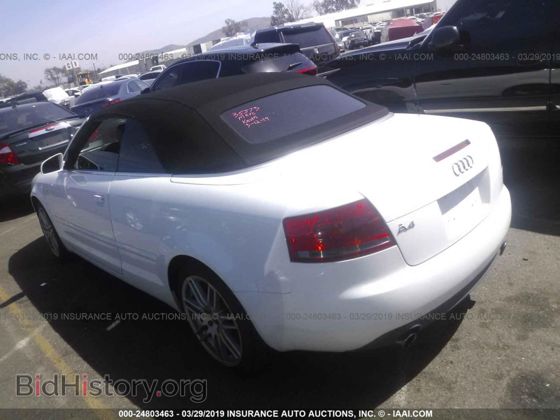 2007 AUDI A4 - VIN: WAUAF48H87K036423 - Фото 3