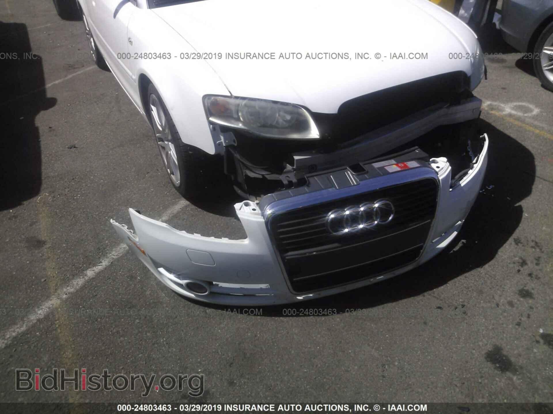 2007 AUDI A4 - VIN: WAUAF48H87K036423 - Фото 6
