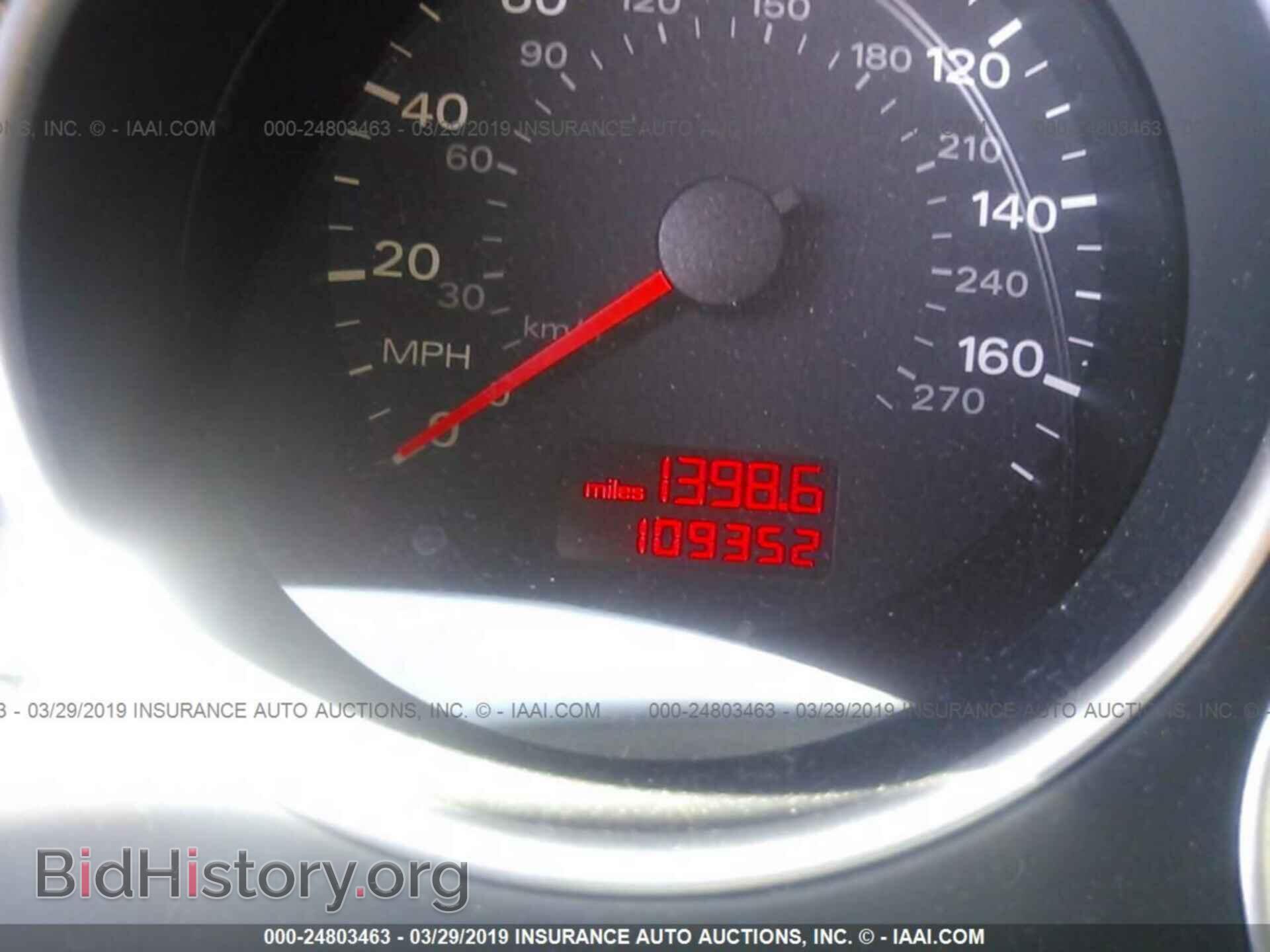 2007 AUDI A4 - VIN: WAUAF48H87K036423 - Фото 7