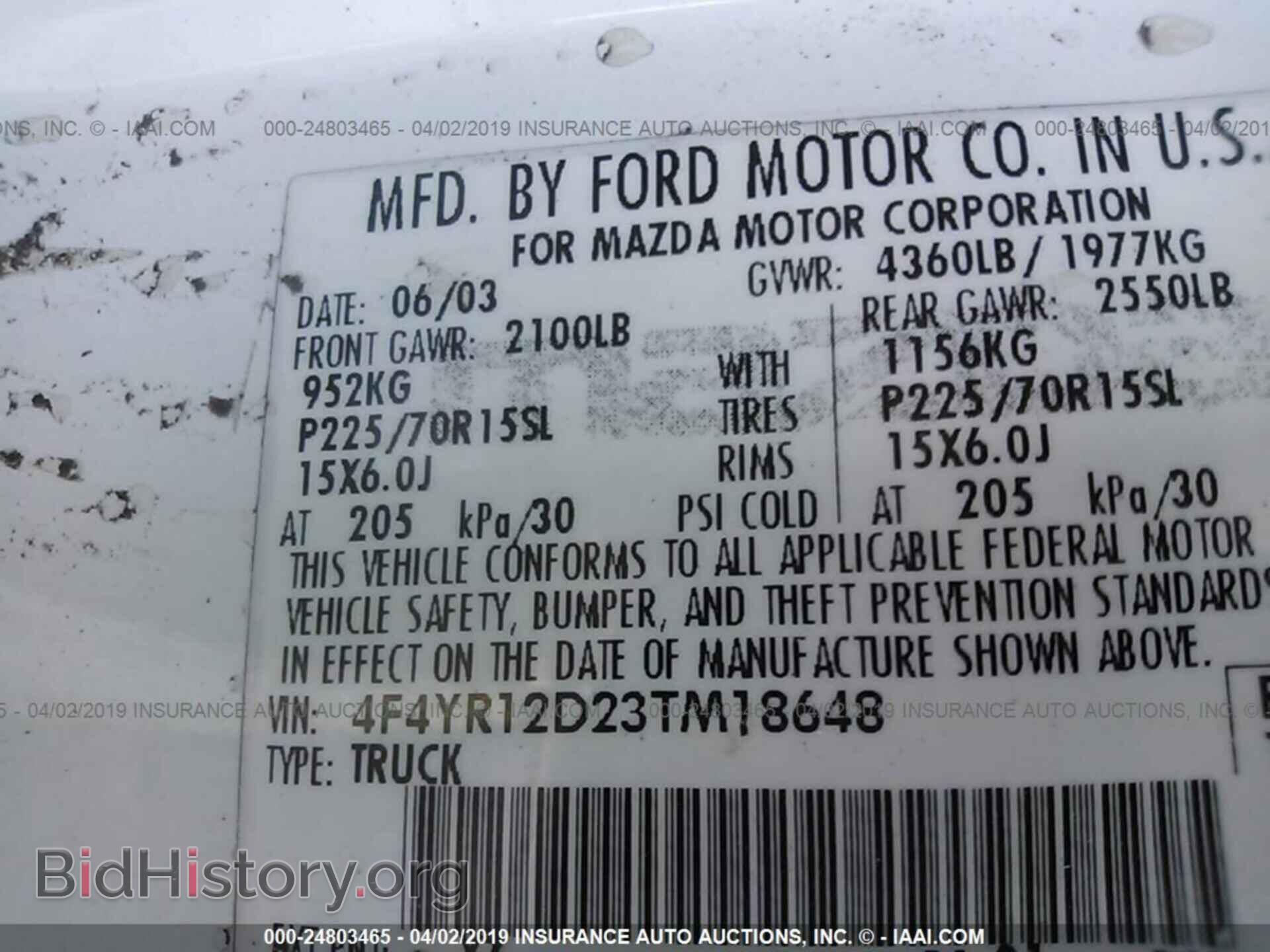 2003 MAZDA B2300 - VIN: 4F4YR12D23TM18648 - Фото 9