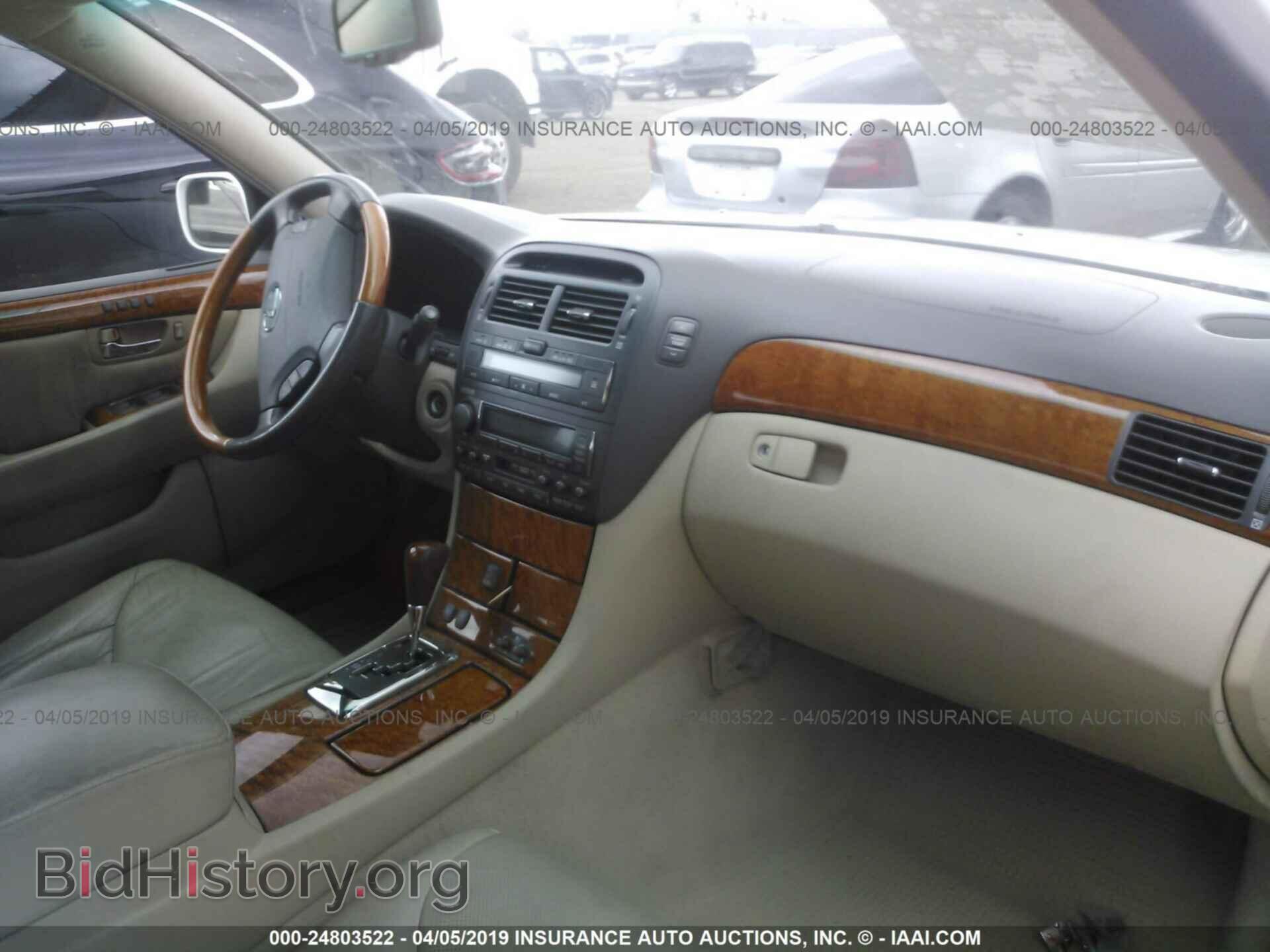 2004 LEXUS LS - VIN: JTHBN36F640172965 - Фото 5