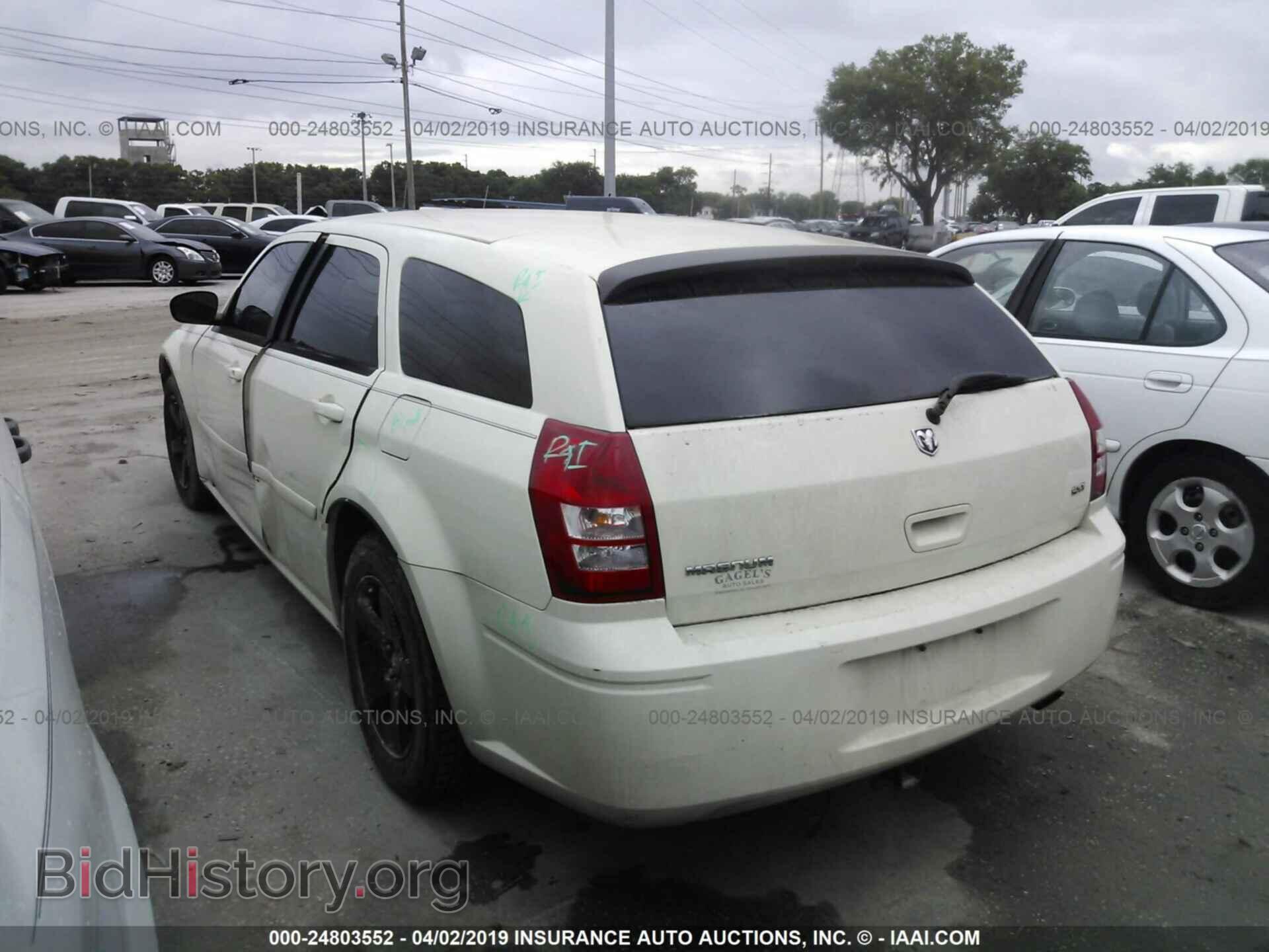 2005 DODGE MAGNUM - VIN: 2D4FV48V65H190198 - Фото 3
