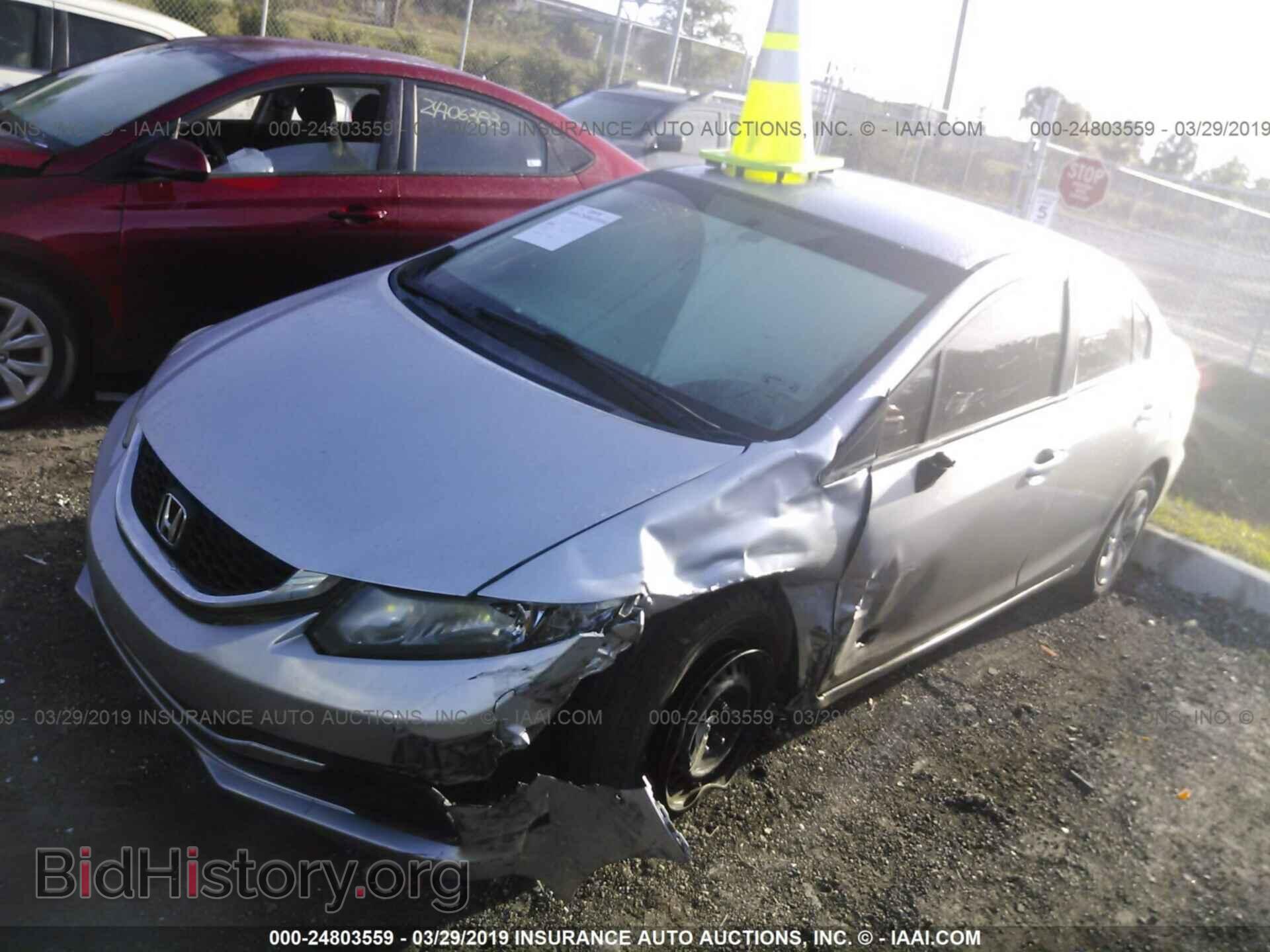 2013 HONDA CIVIC - VIN: 19XFB2F55DE045807 - Фото 2