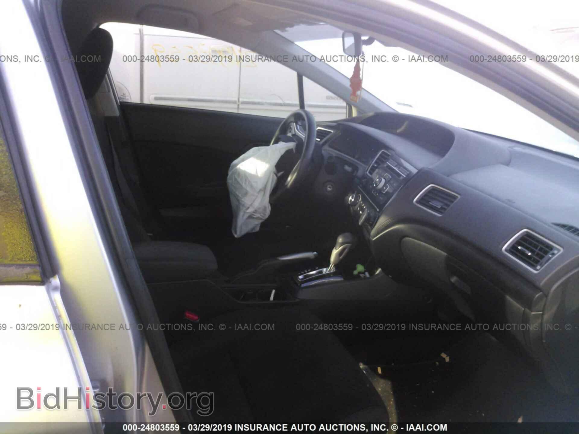 2013 HONDA CIVIC - VIN: 19XFB2F55DE045807 - Фото 5