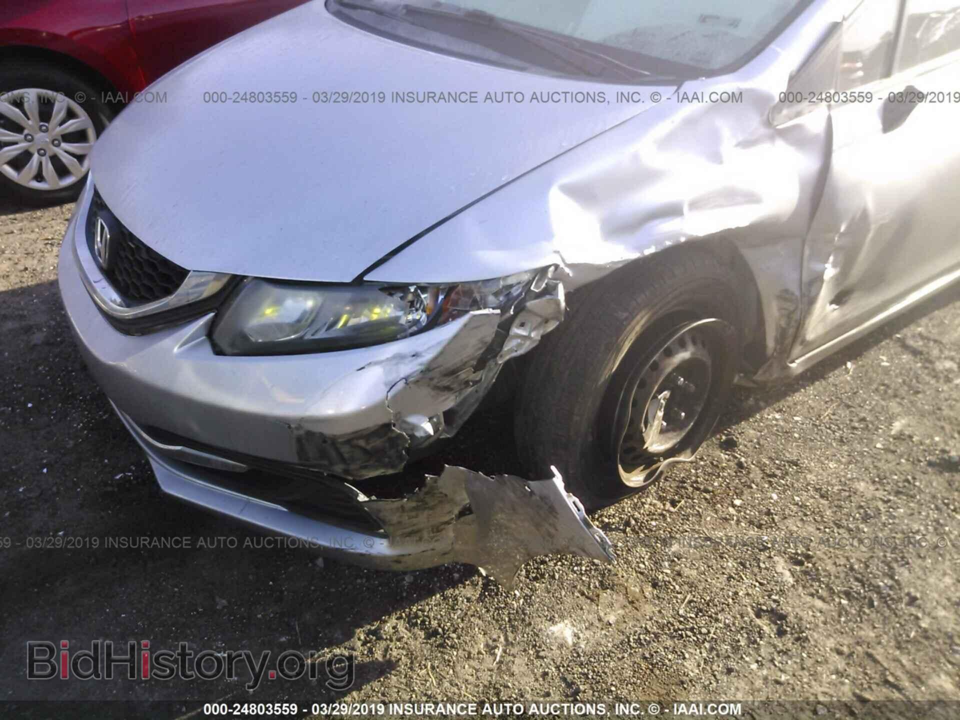 2013 HONDA CIVIC - VIN: 19XFB2F55DE045807 - Фото 6