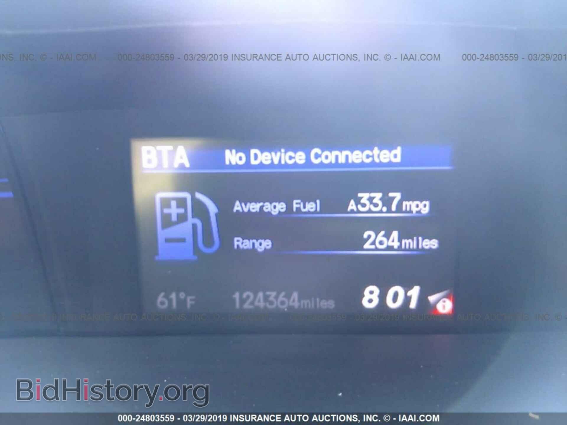 2013 HONDA CIVIC - VIN: 19XFB2F55DE045807 - Фото 7