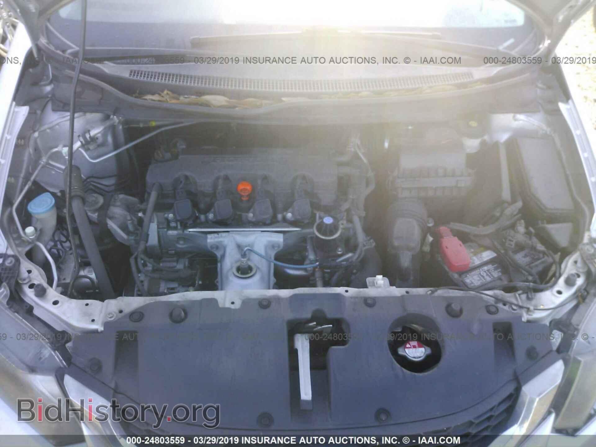 2013 HONDA CIVIC - VIN: 19XFB2F55DE045807 - Фото 10