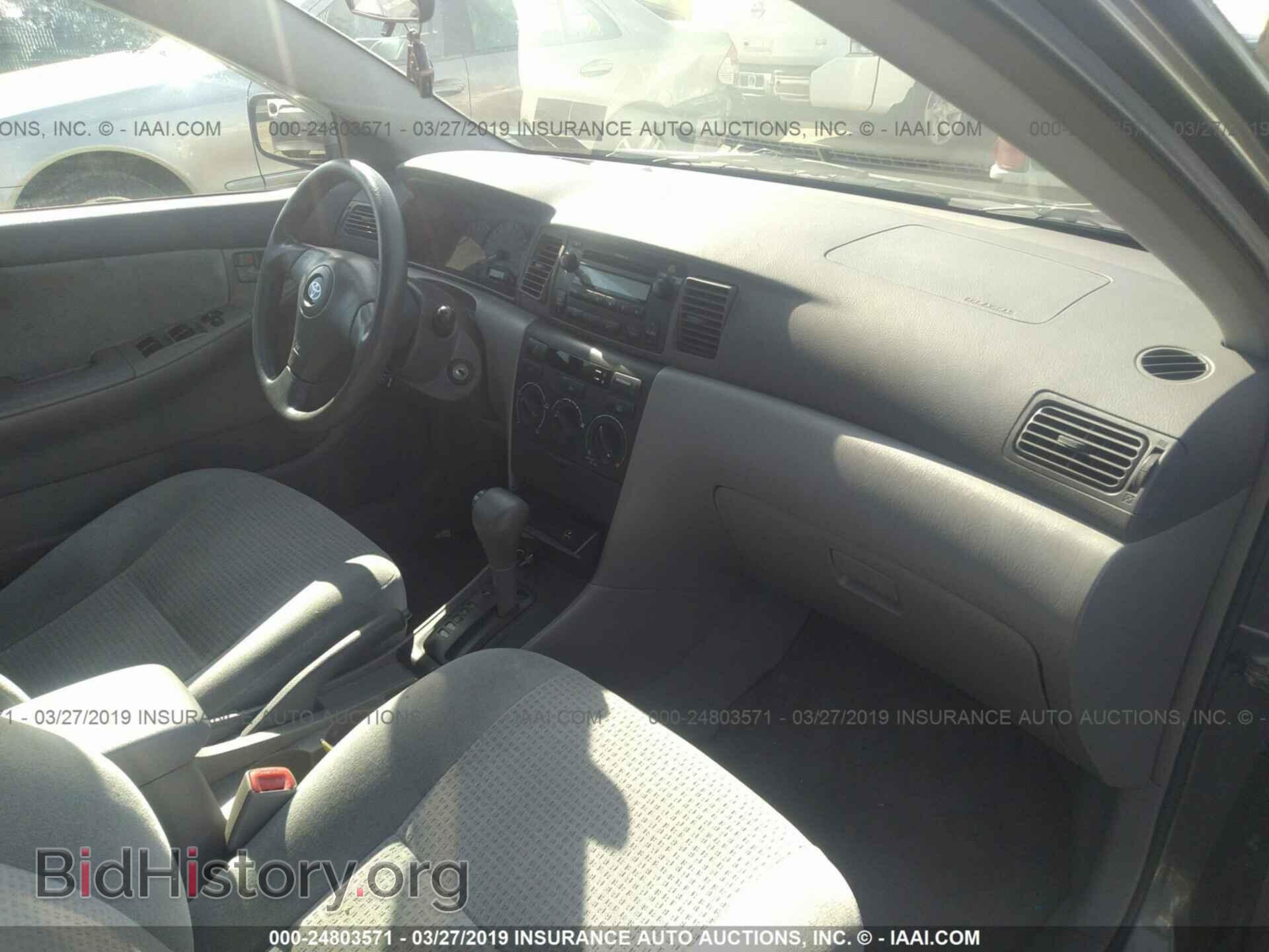 2007 TOYOTA COROLLA - VIN: 2T1BR32E67C834010 - Фото 5