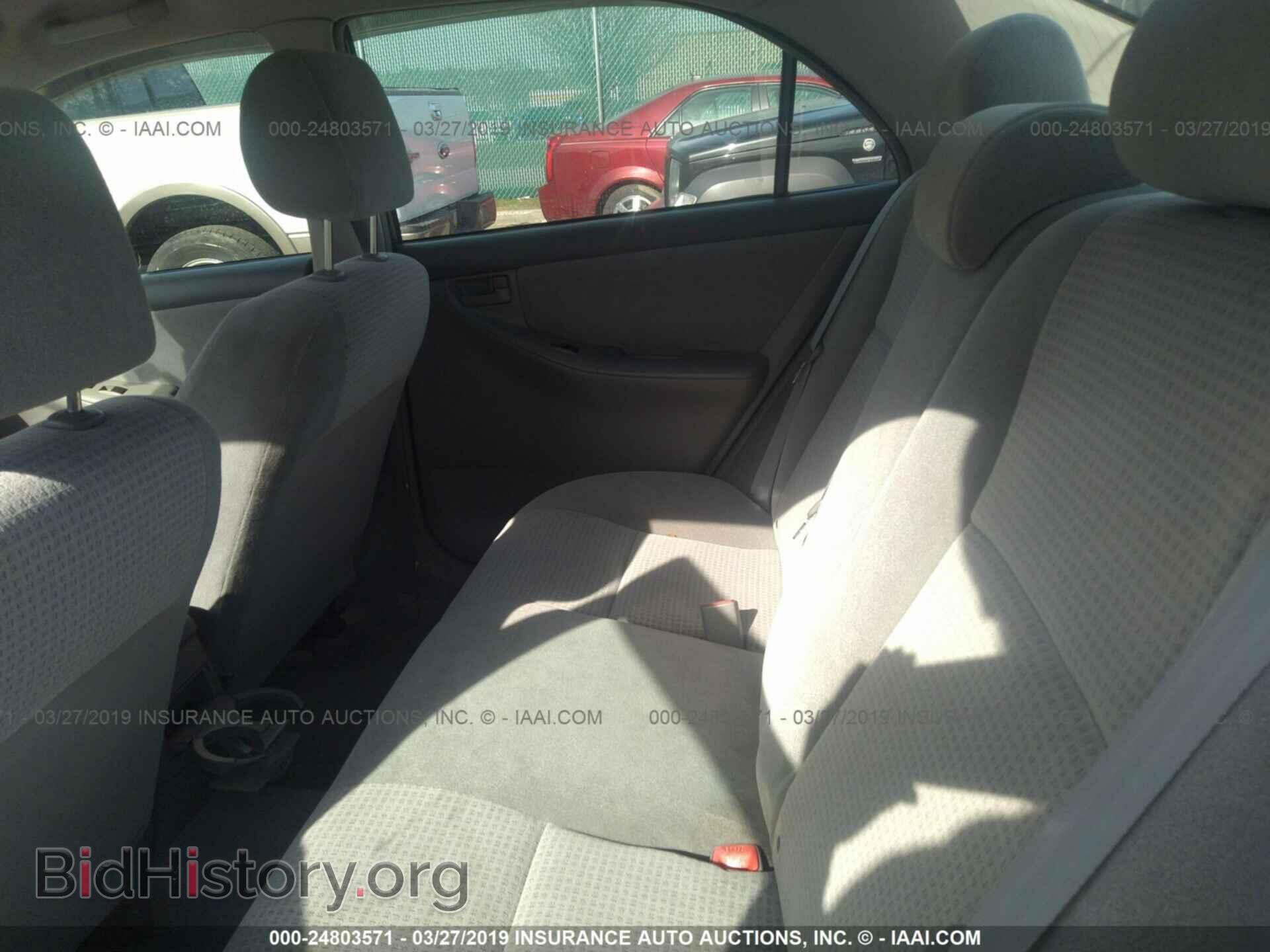 2007 TOYOTA COROLLA - VIN: 2T1BR32E67C834010 - Фото 8
