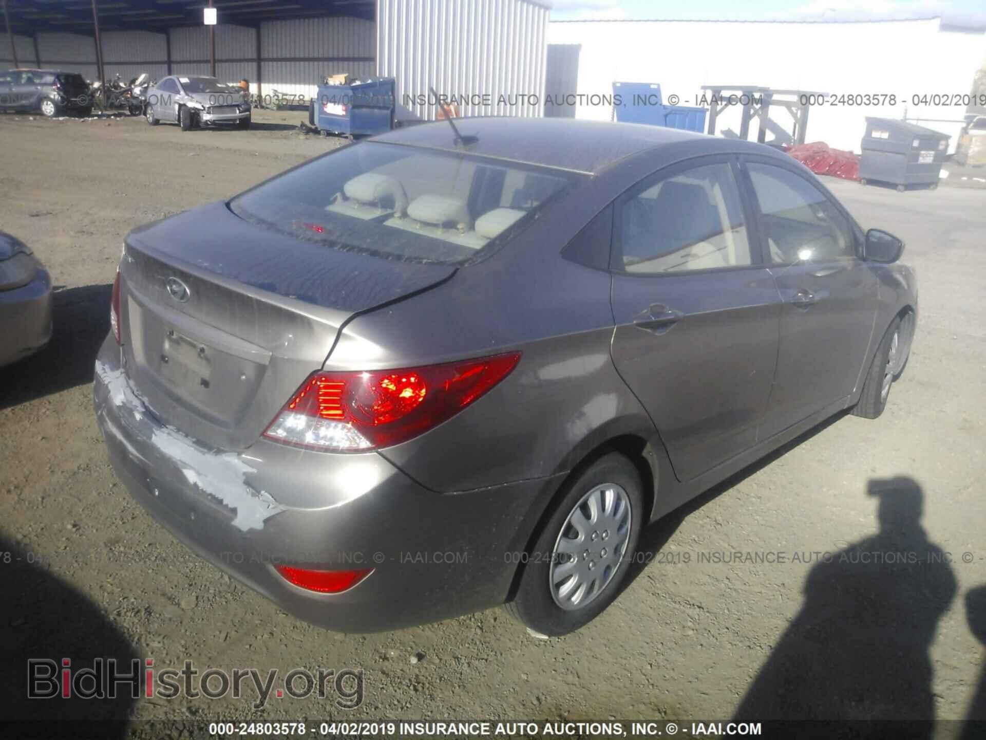 2014 HYUNDAI ACCENT - VIN: KMHCT4AE7EU708117 - Фото 4