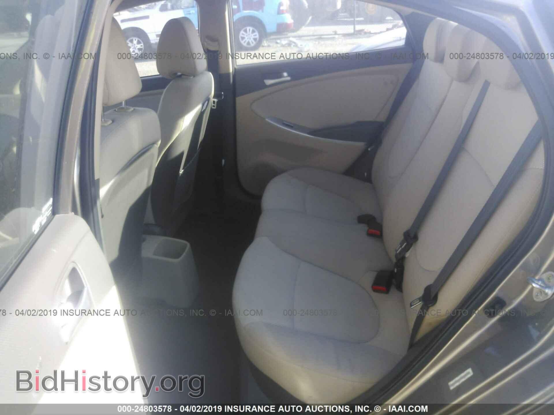 2014 HYUNDAI ACCENT - VIN: KMHCT4AE7EU708117 - Фото 8