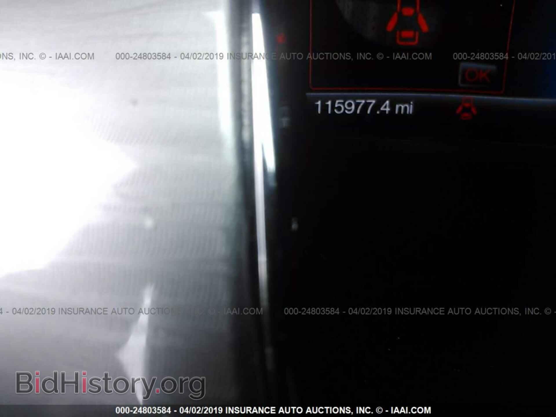 2014 FORD TAURUS - VIN: 1FAHP2E83EG135194 - Photo 7