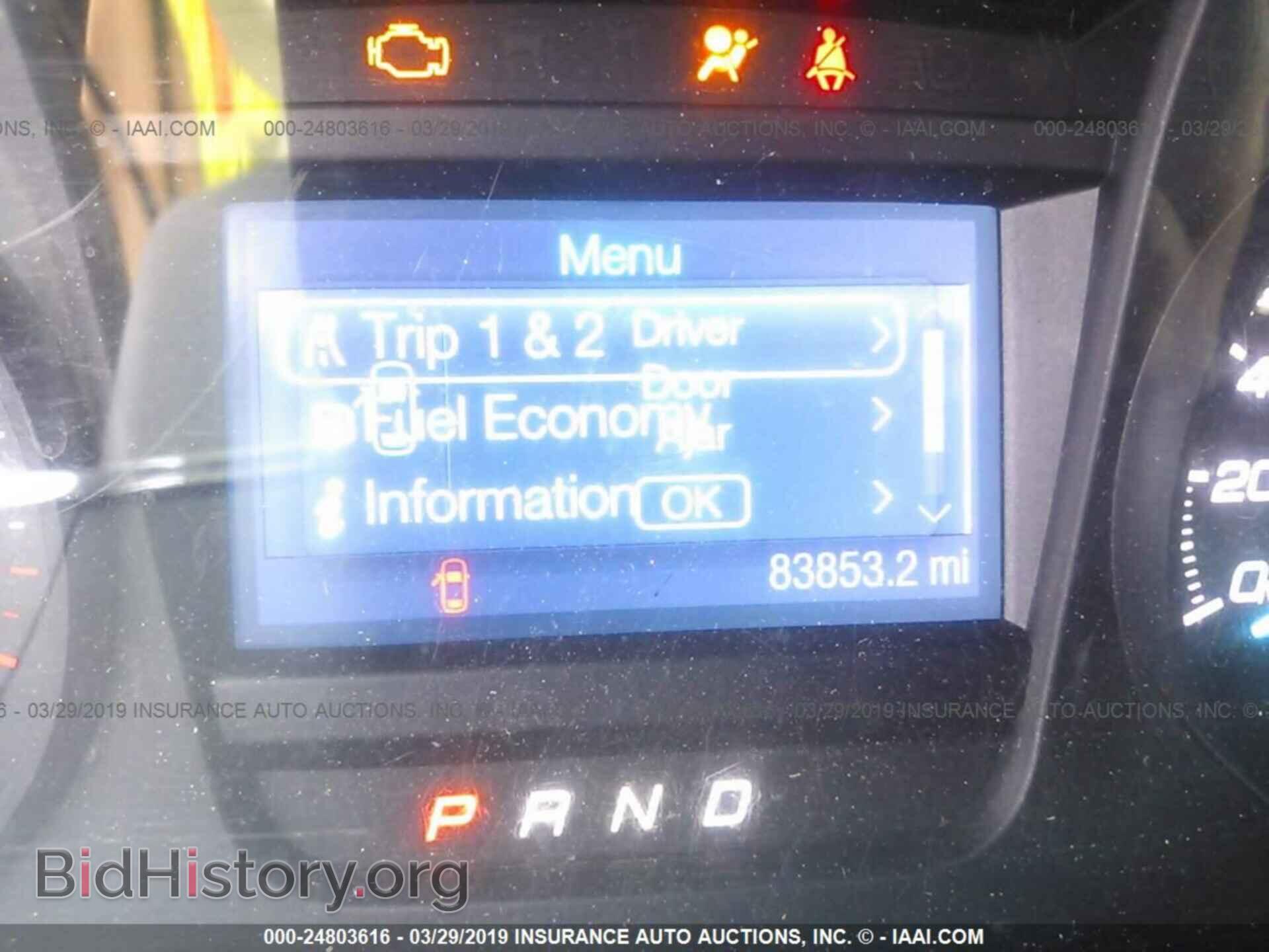 2014 FORD TAURUS - VIN: 1FAHP2MK8EG185554 - Фото 7